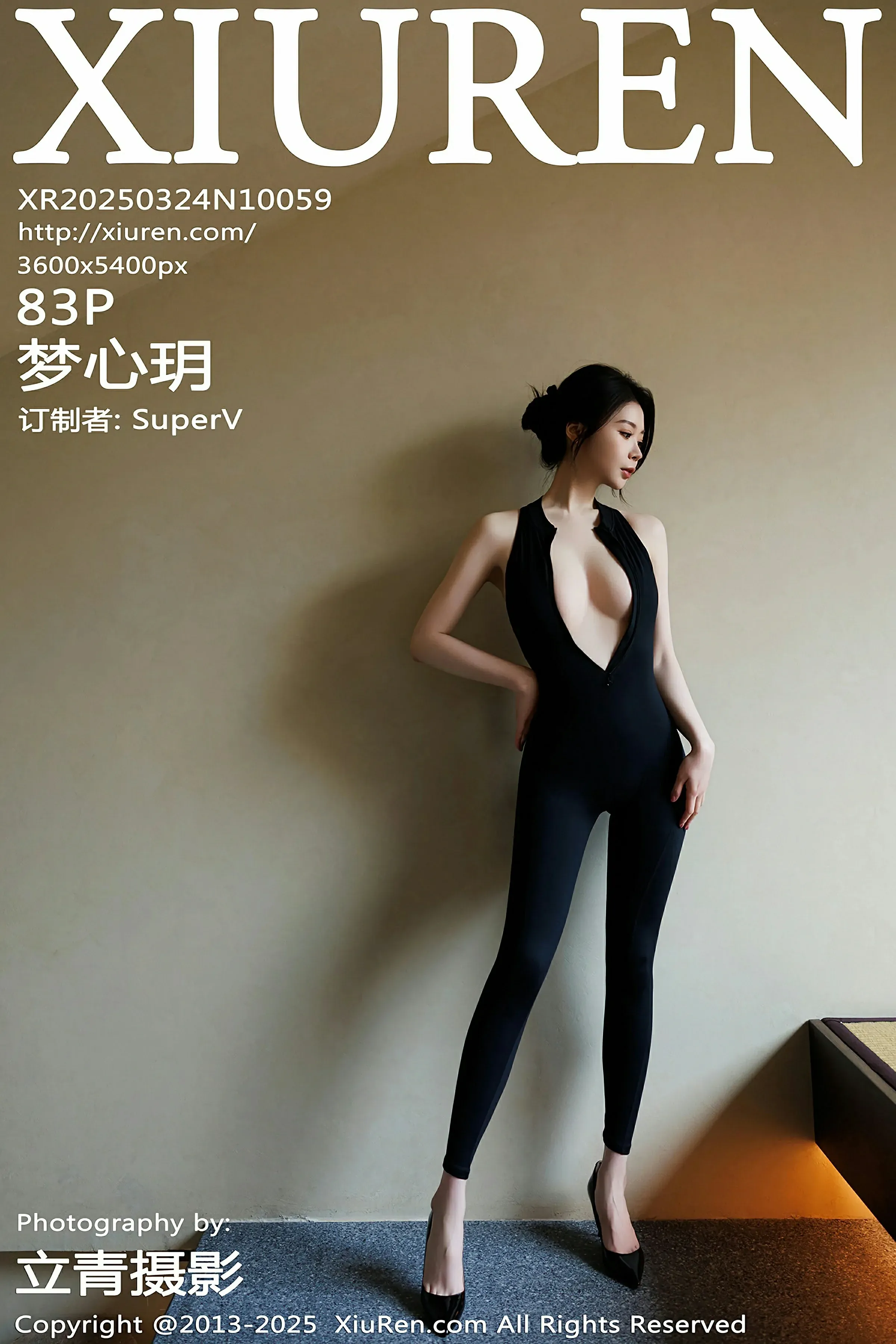 XiuRen 秀人 No.10059 梦心玥 [83P] - 妍画集-妍画集
