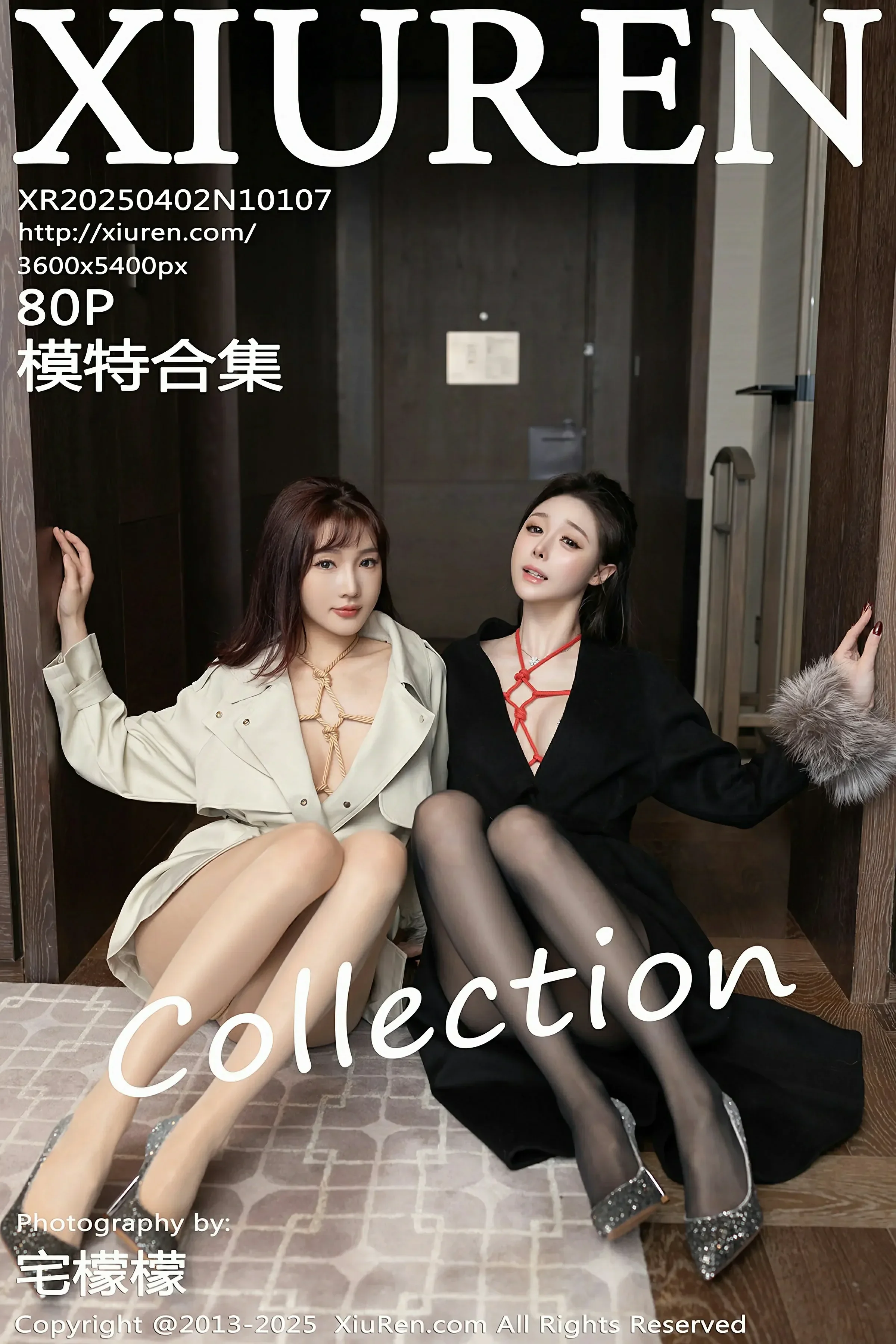 XiuRen 秀人 No.10107 陆萱萱&小逗逗 [80P] - 妍画集-妍画集