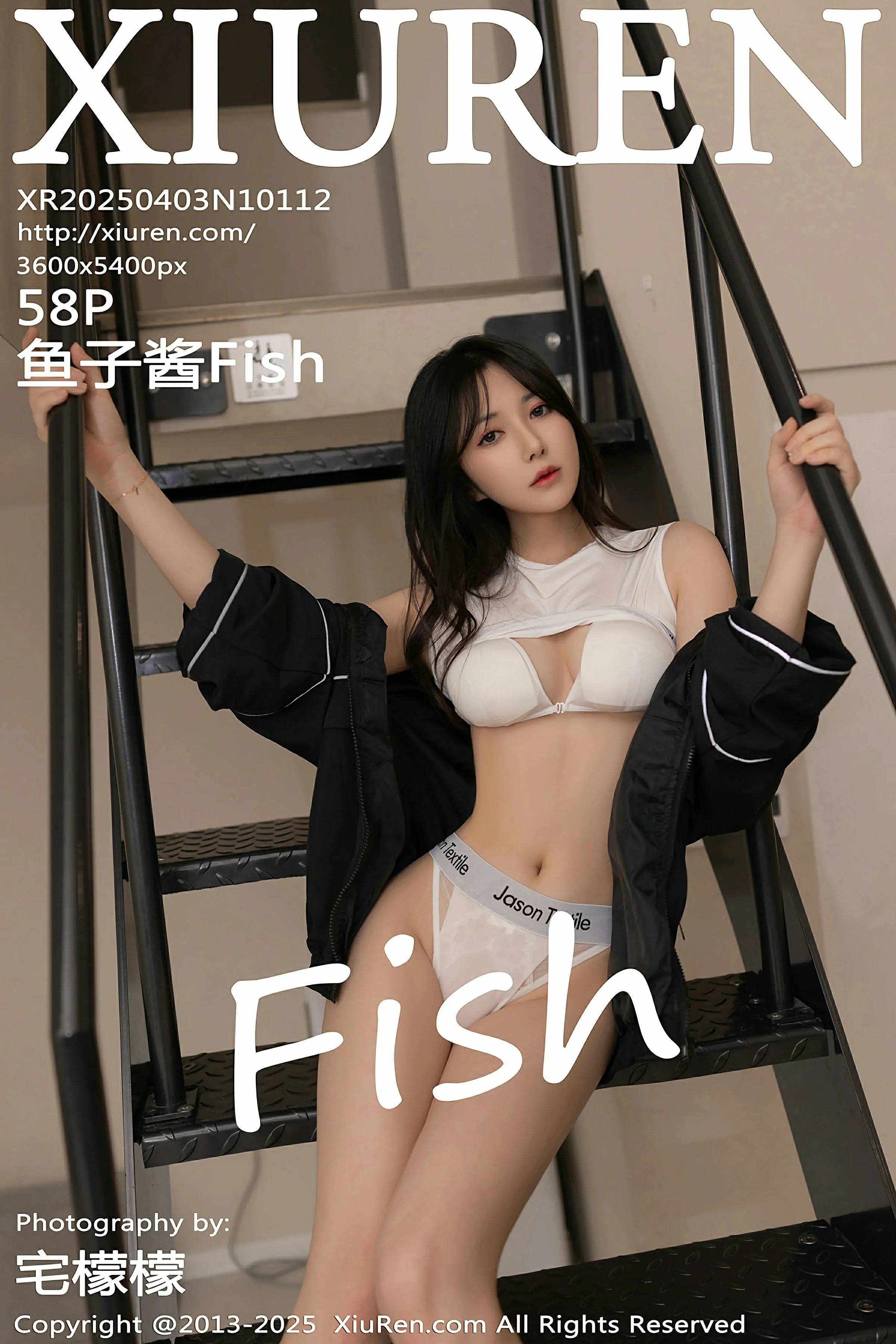 XiuRen 秀人 No.10112 鱼子酱Fish [58P] - 妍画集-妍画集