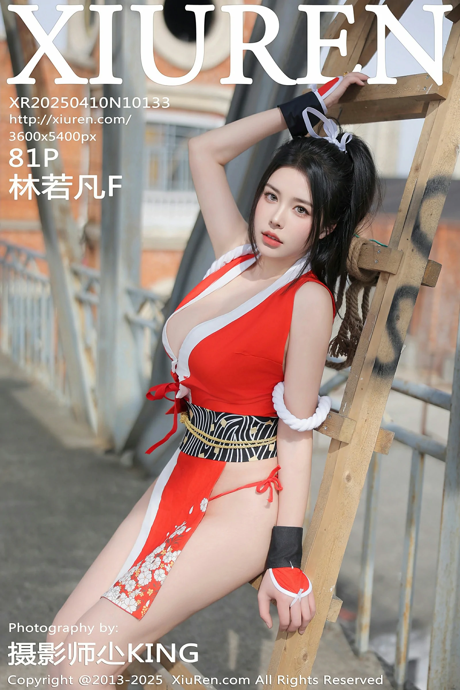 XiuRen 秀人 No.10133 林若凡F [81P] - 妍画集-妍画集