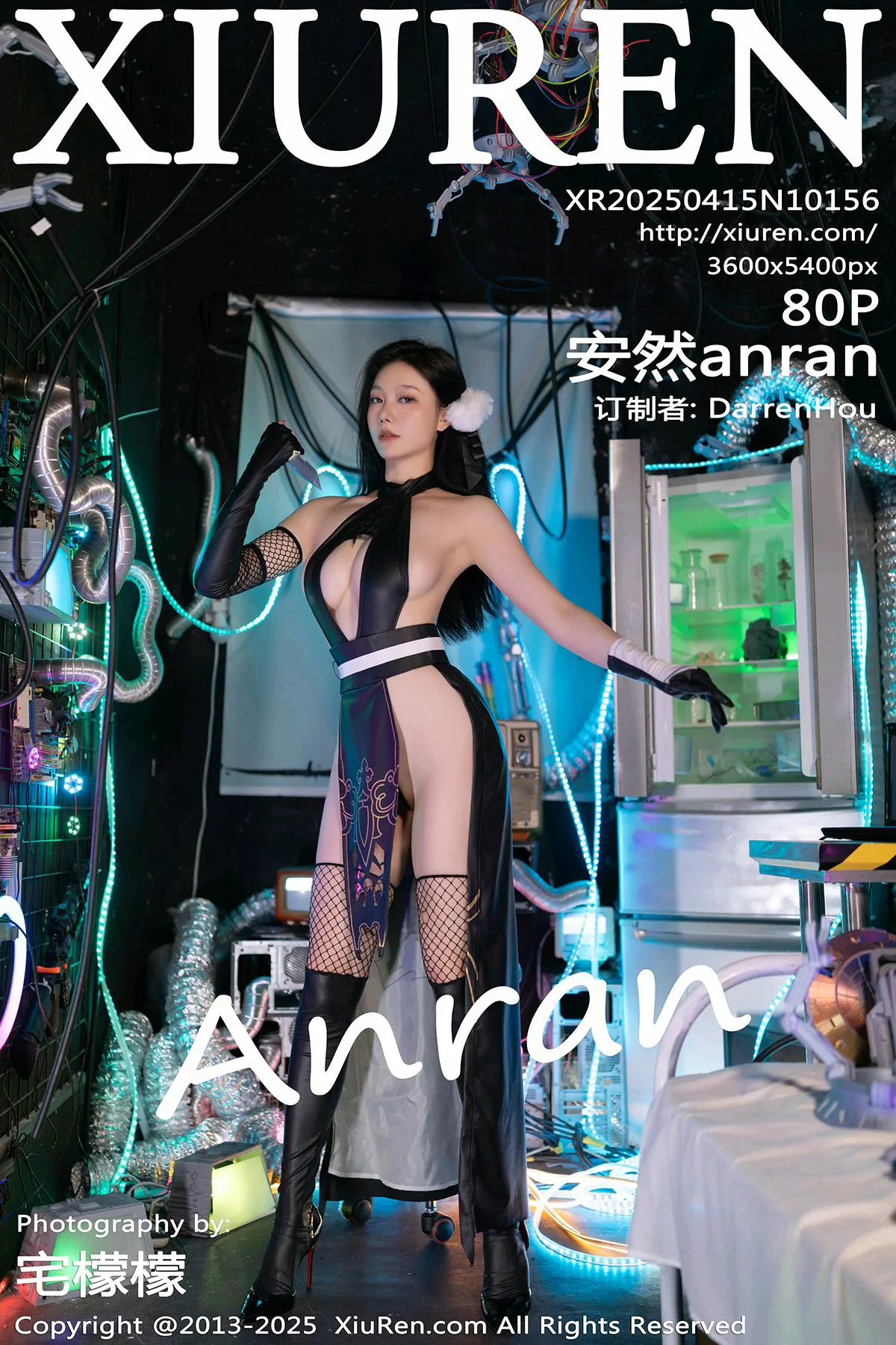 XiuRen 秀人 No.10156 安然anran [80P] - 妍画集-妍画集
