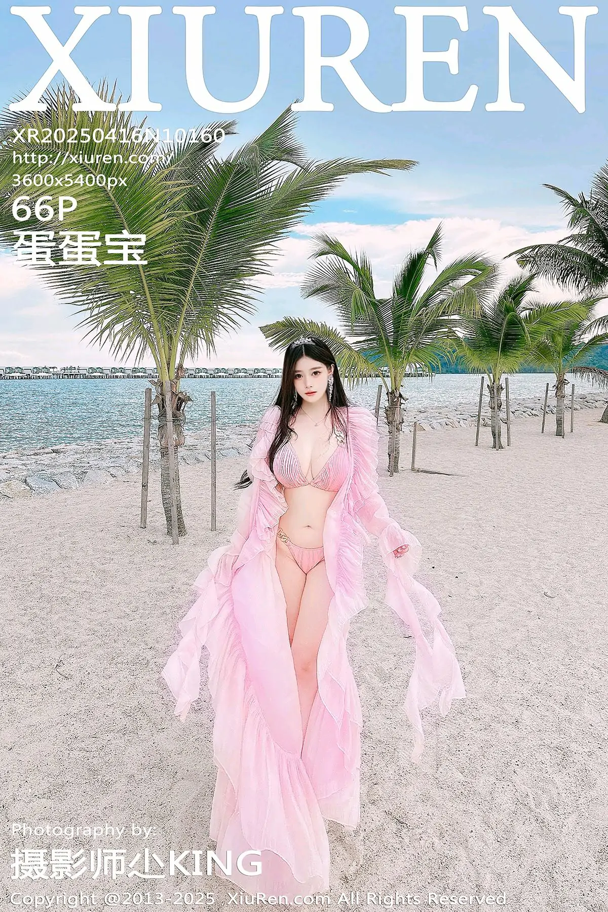 XiuRen 秀人 No.10160 蛋蛋宝 [66P] - 妍画集-妍画集
