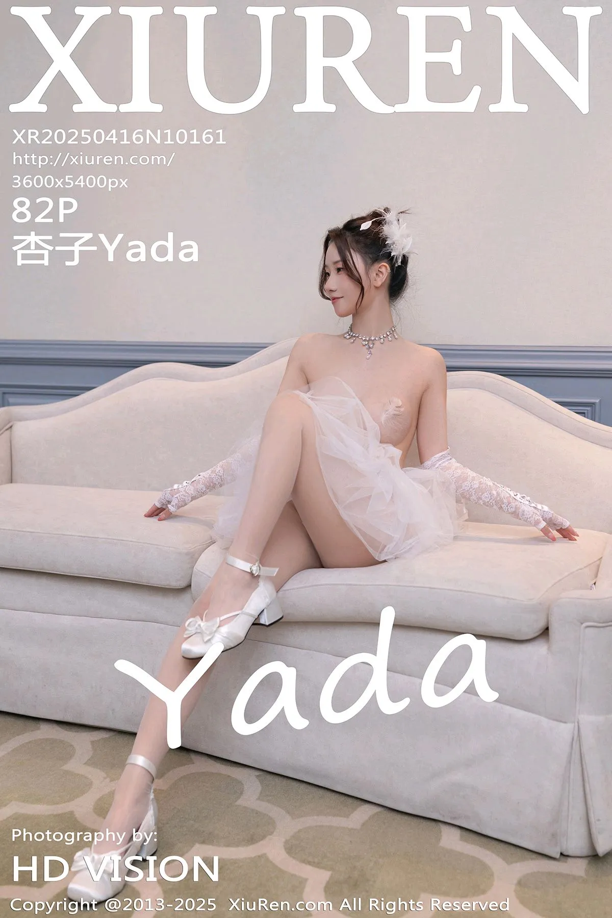 XiuRen 秀人 No.10161 杏子Yada [82P] - 妍画集-妍画集