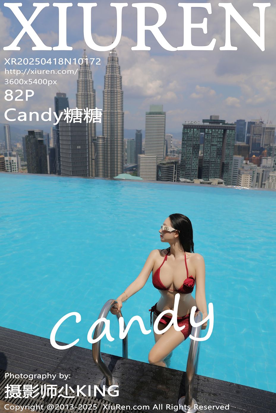 XiuRen 秀人 No.10172 Candy糖糖 [82P] - 妍画集-妍画集
