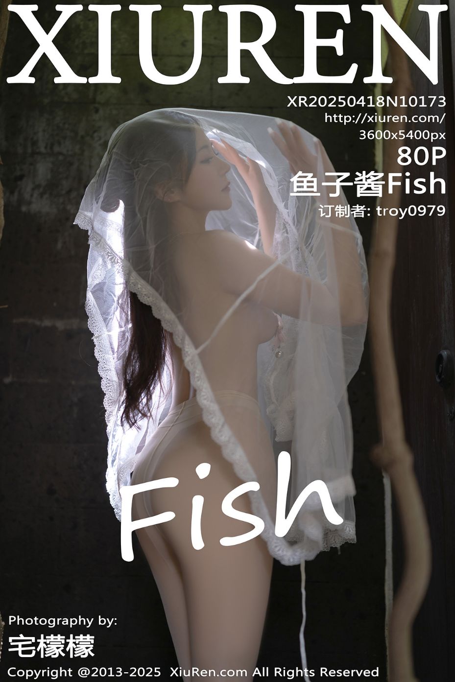 XiuRen 秀人 No.10173 鱼子酱Fish [80P] - 妍画集-妍画集