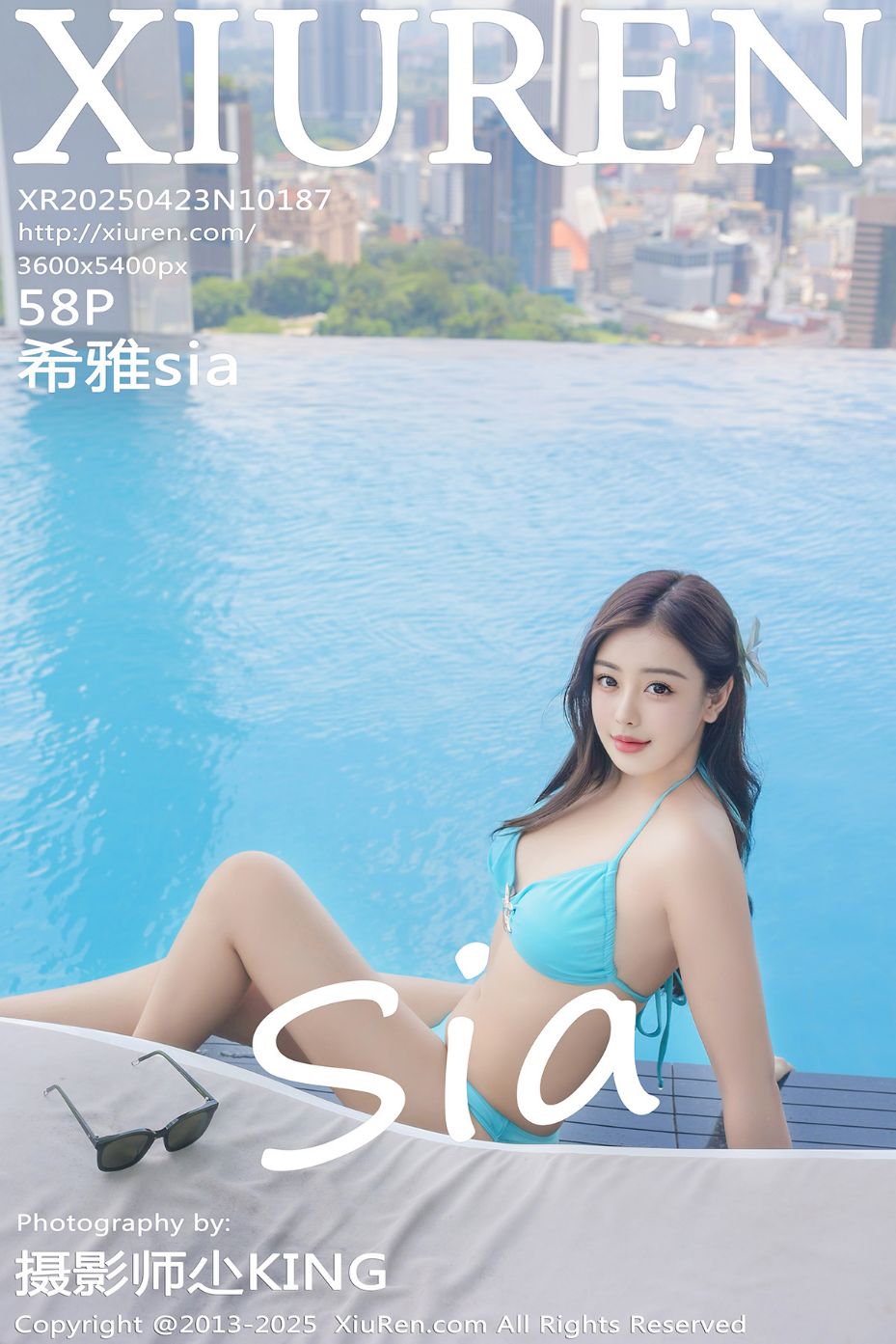 XiuRen 秀人 No.10187 希雅sia [58P] - 妍画集-妍画集