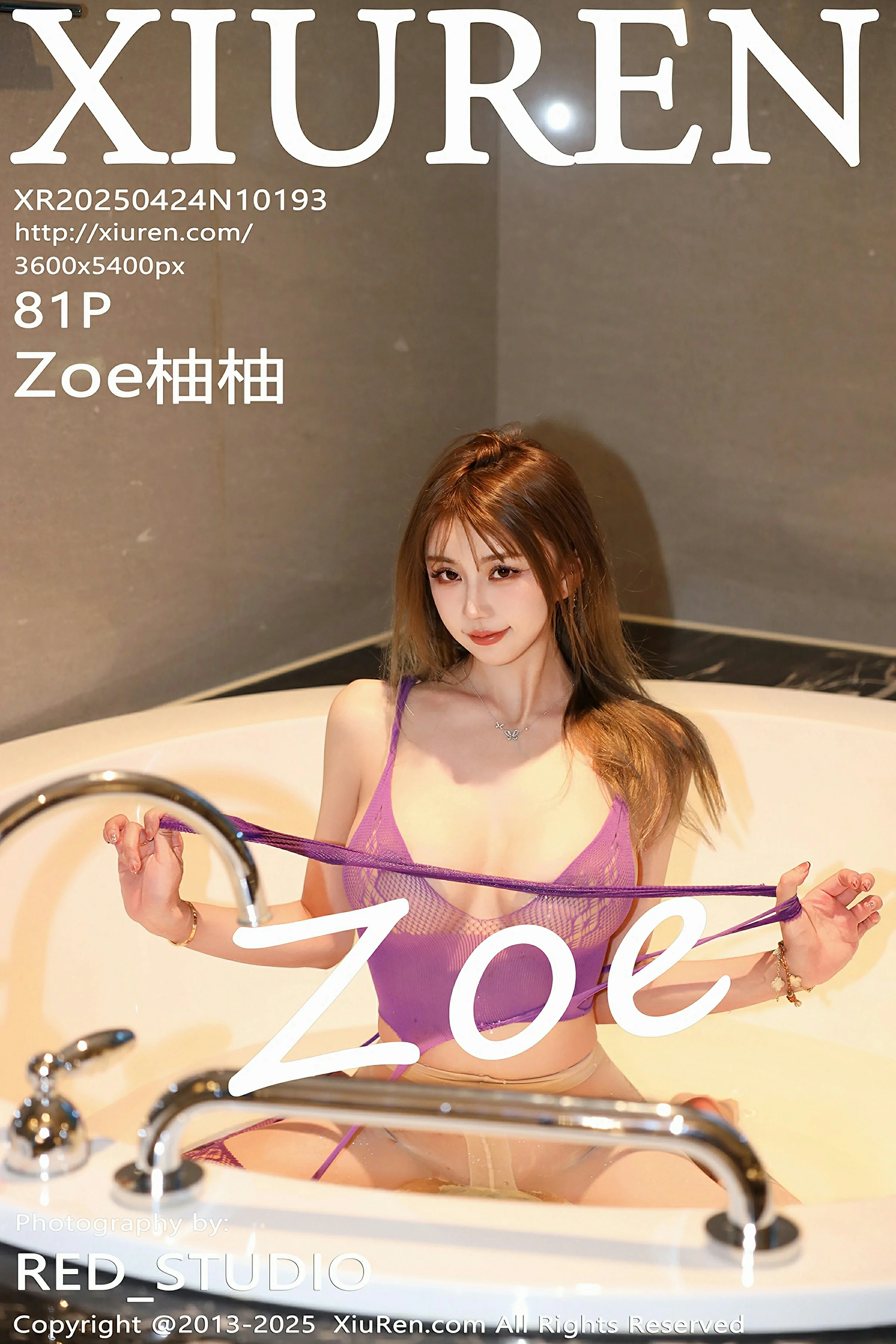 XiuRen 秀人 No.10193 Zoe柚柚 [81P] - 妍画集-妍画集