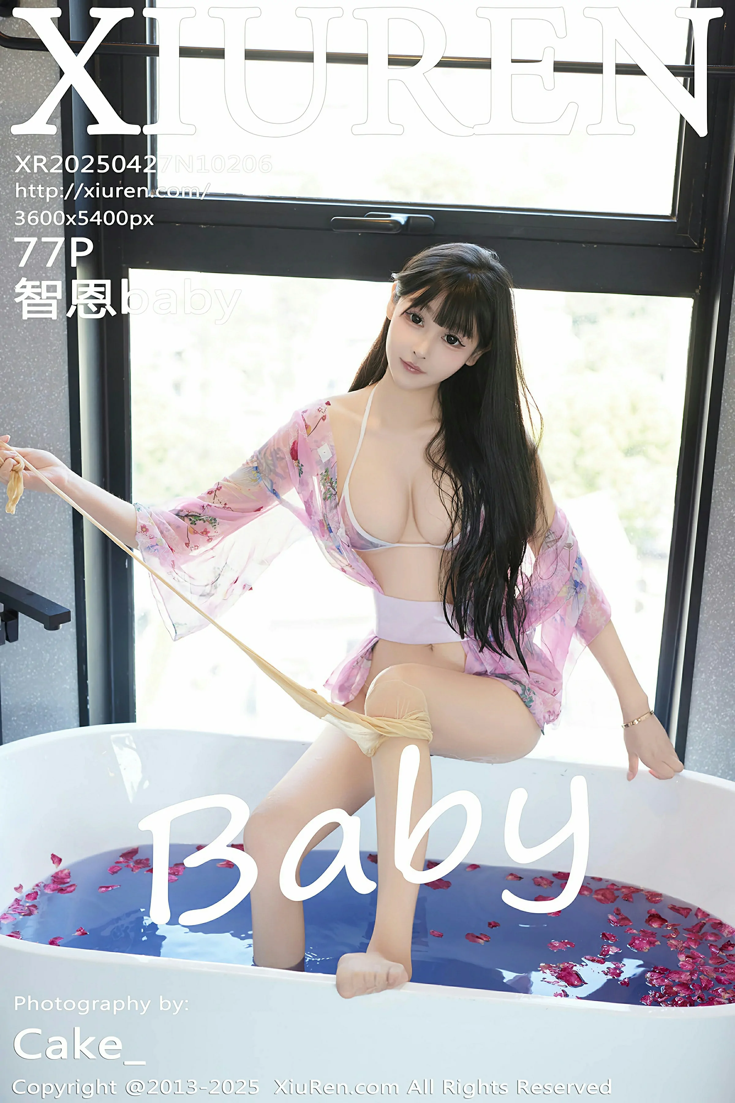 XiuRen 秀人 No.10206 智恩baby [77P] - 妍画集-妍画集
