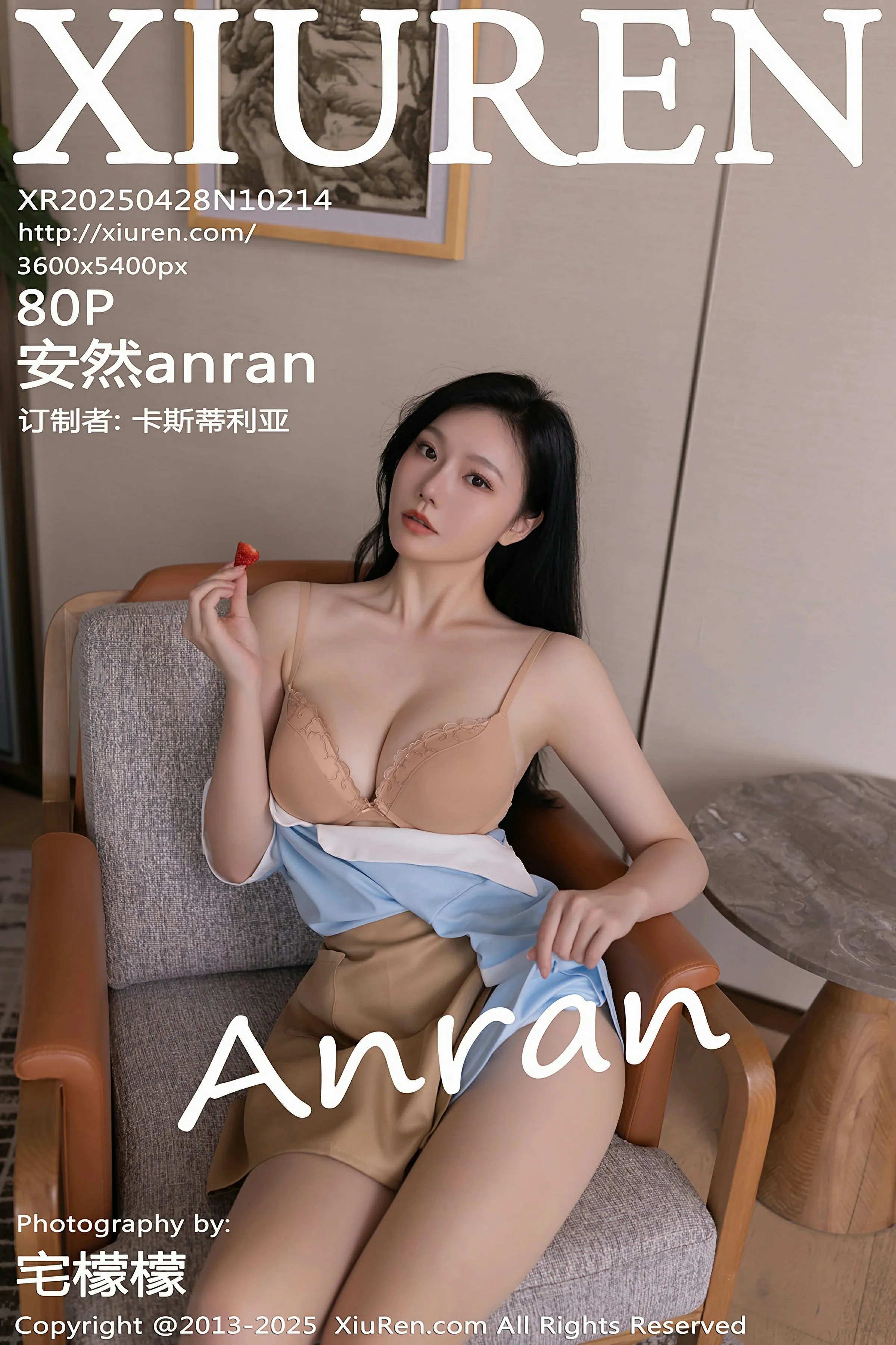 XiuRen 秀人 No.10214 安然anran [80P] - 妍画集-妍画集