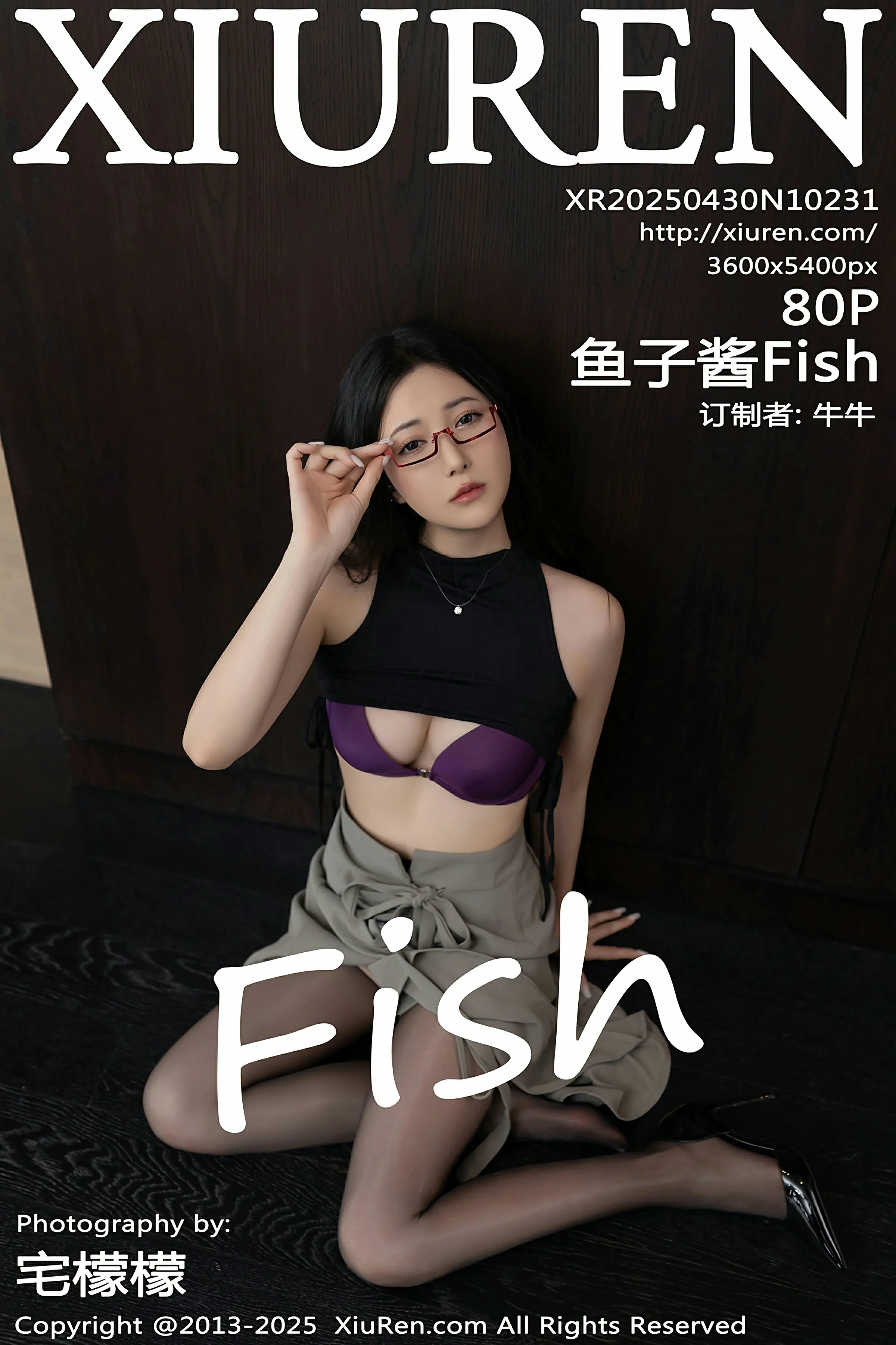 XiuRen 秀人 No.10231 鱼子酱Fish [80P] - 妍画集-妍画集