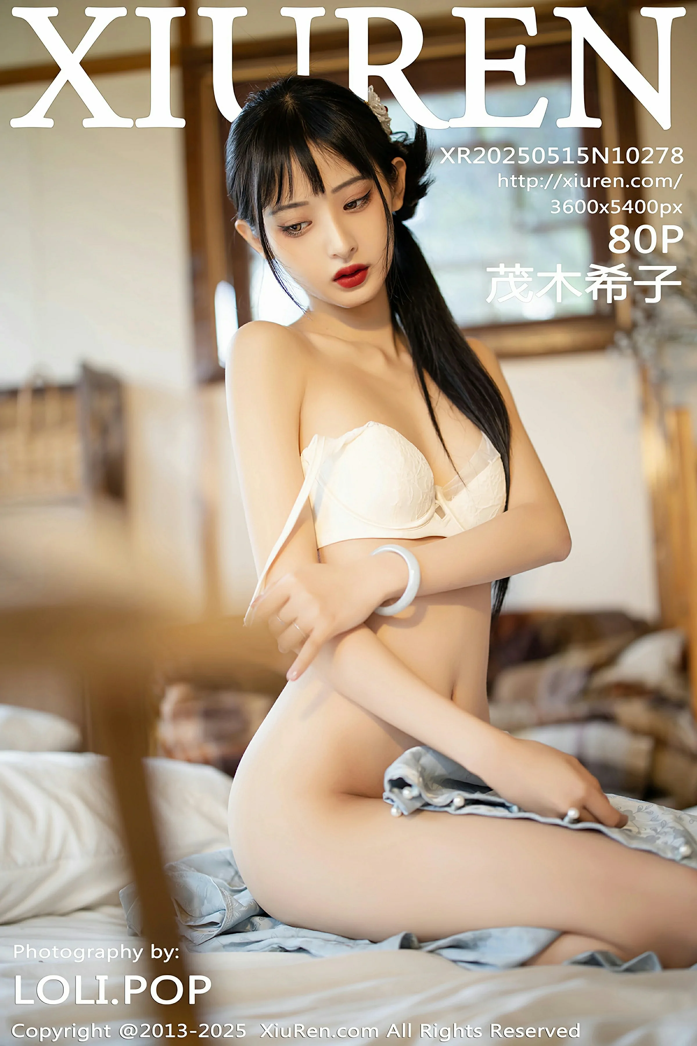 秀人网 No.10278 茂木希子 [80P] - 妍画集-妍画集