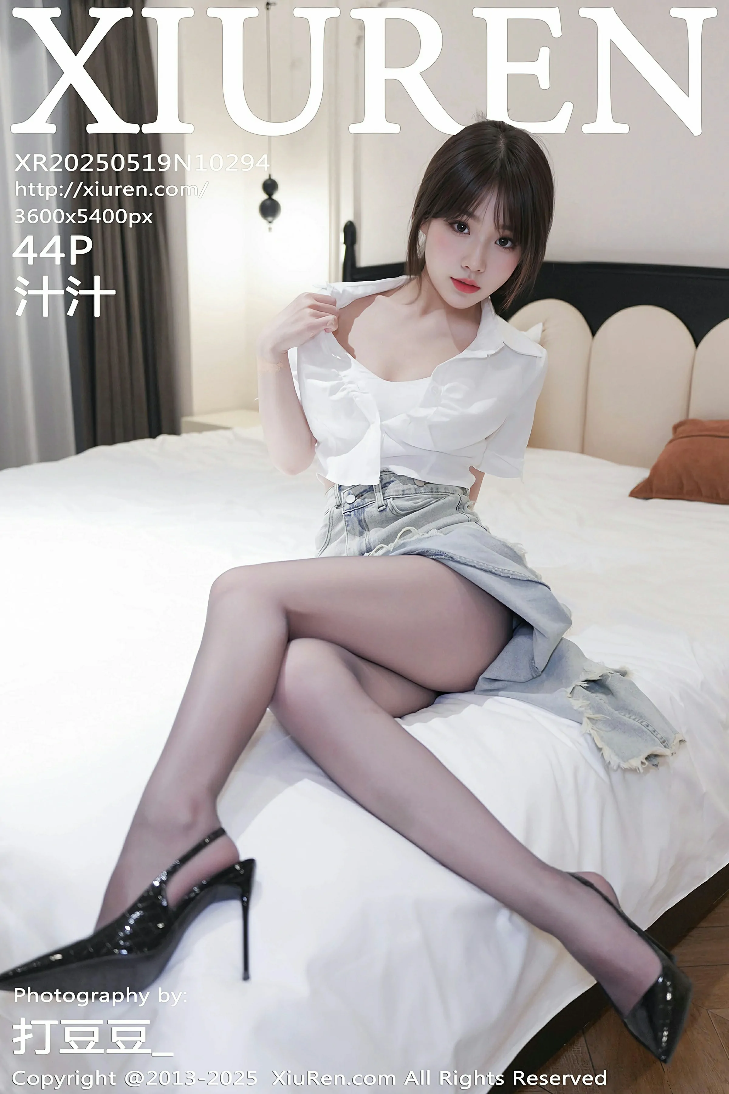秀人网 No.10294 汁汁 [44P] - 妍画集-妍画集
