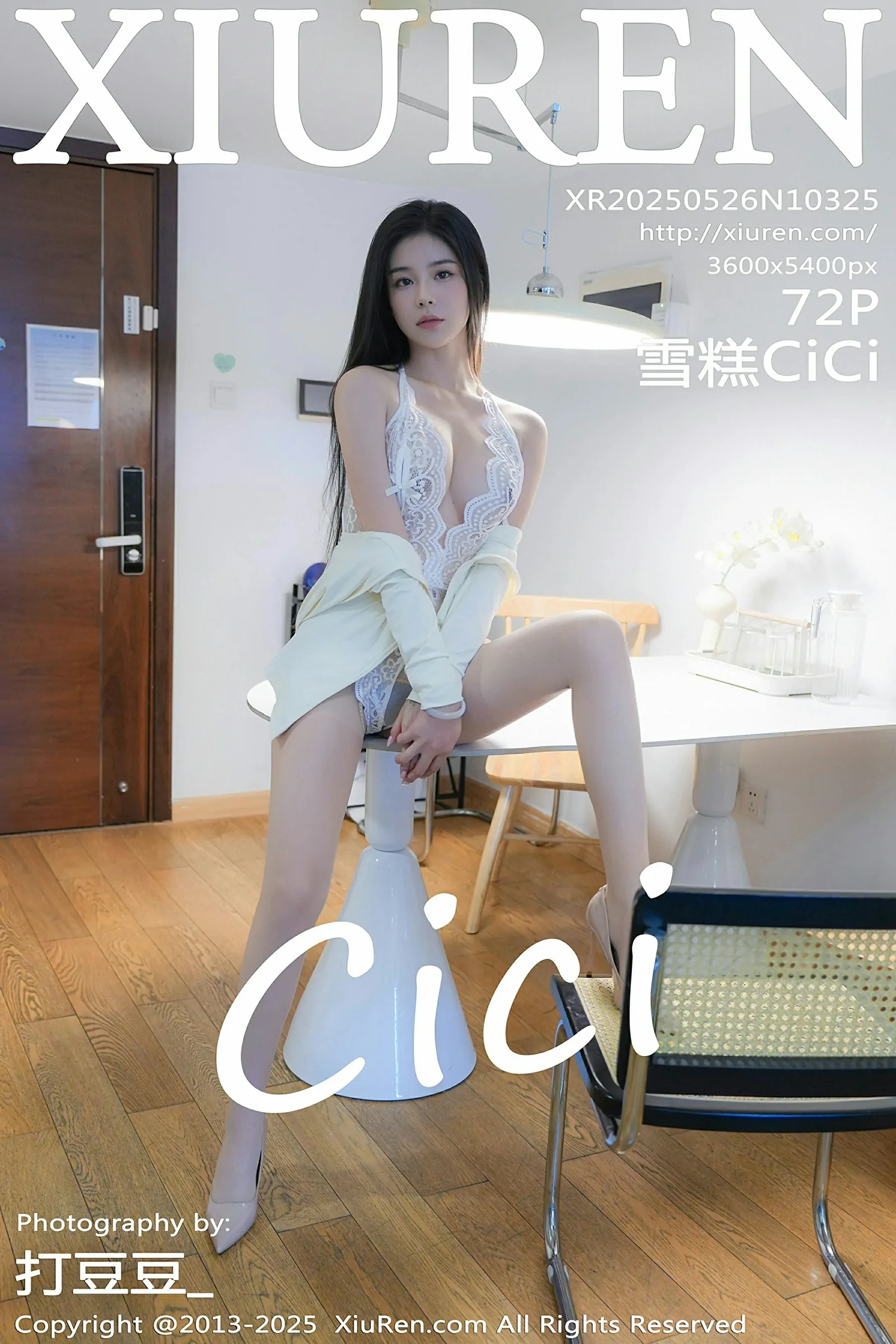 秀人网 No.10325 雪糕CiCi [72P] - 妍画集-妍画集
