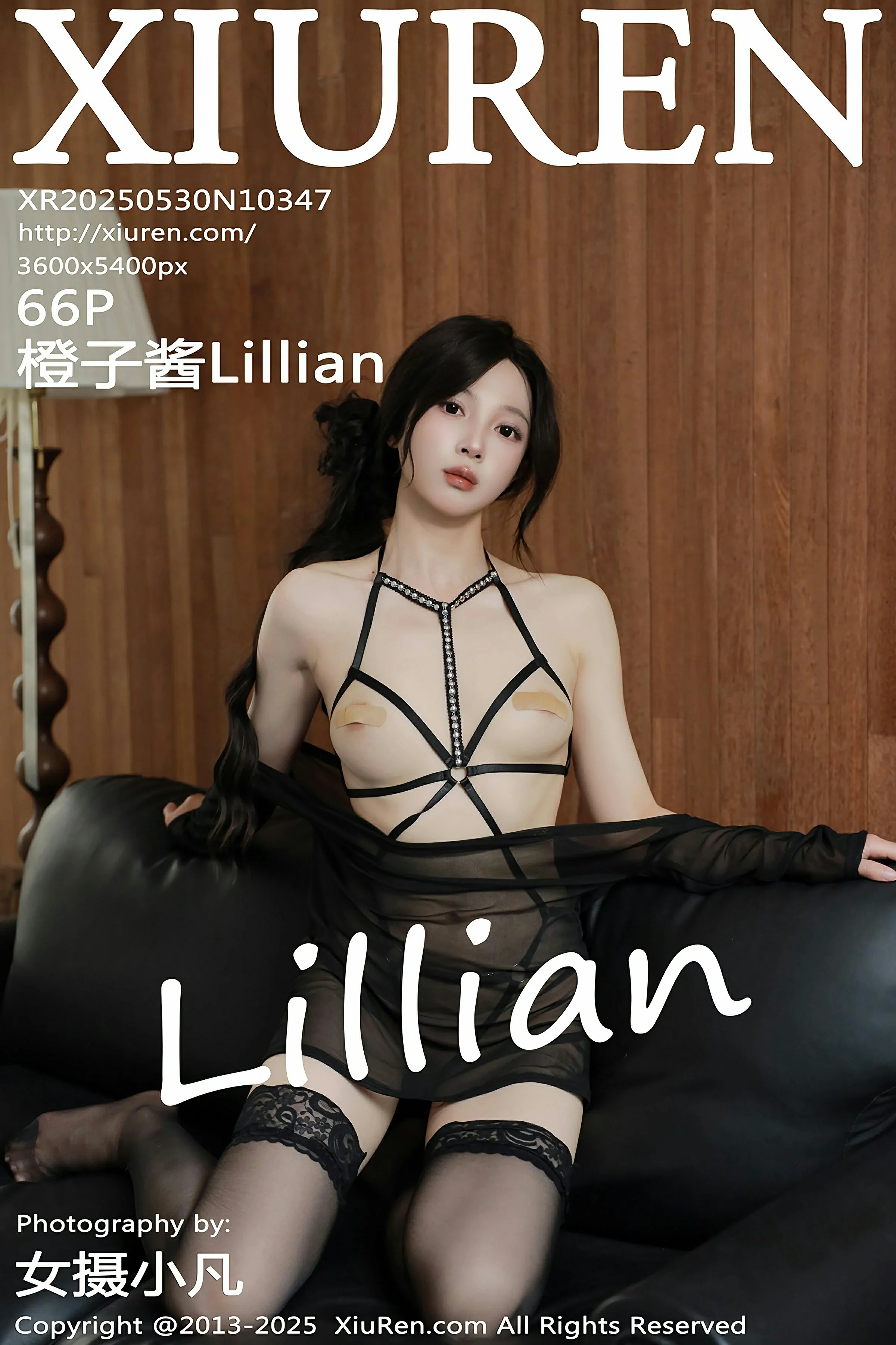 秀人网 No.10347 橙子酱Lillian [66P] - 妍画集-妍画集