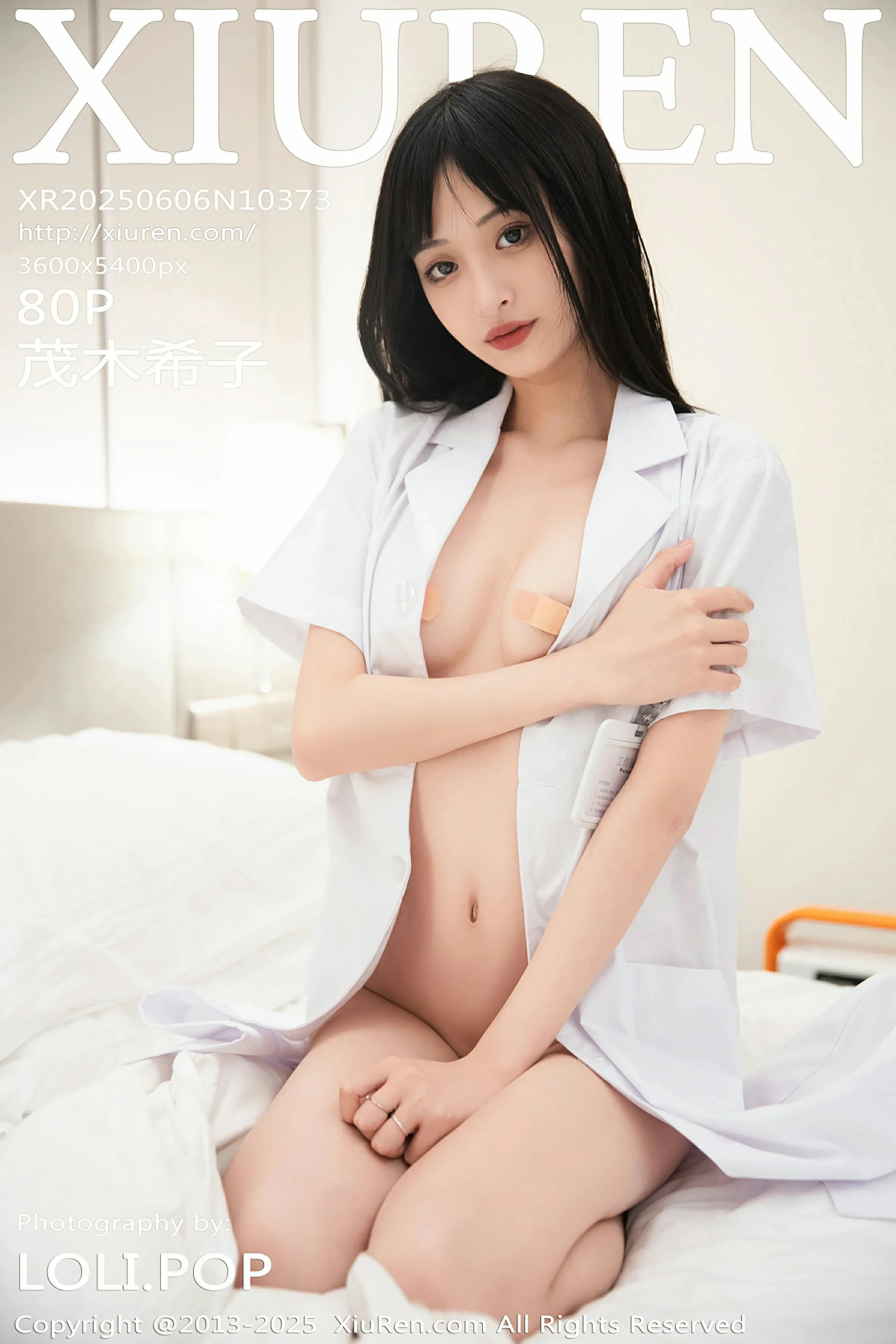 秀人网 No.10373 茂木希子 [80P] - 妍画集-妍画集