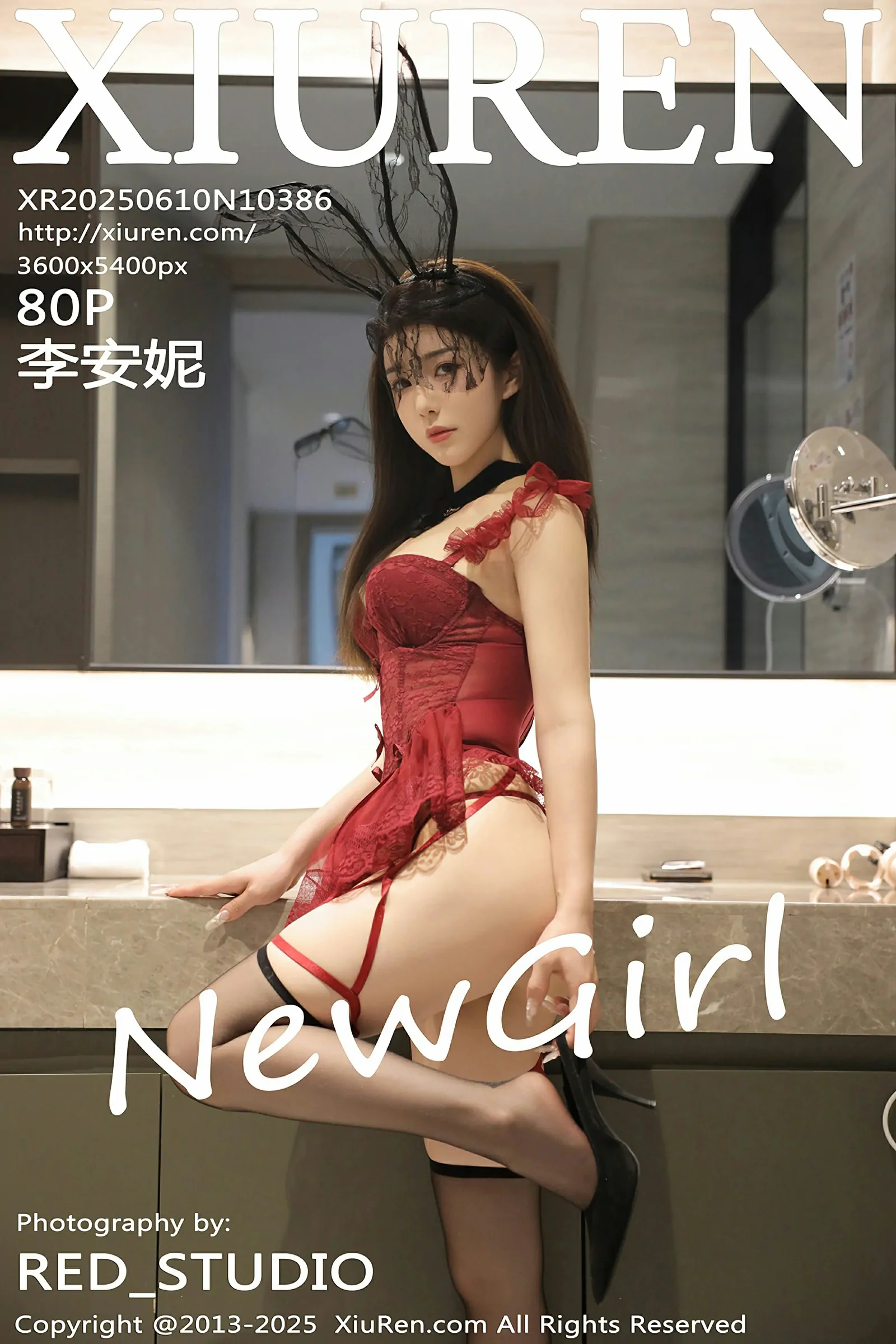 秀人网 No.10386 李安妮 [80P] - 妍画集-妍画集