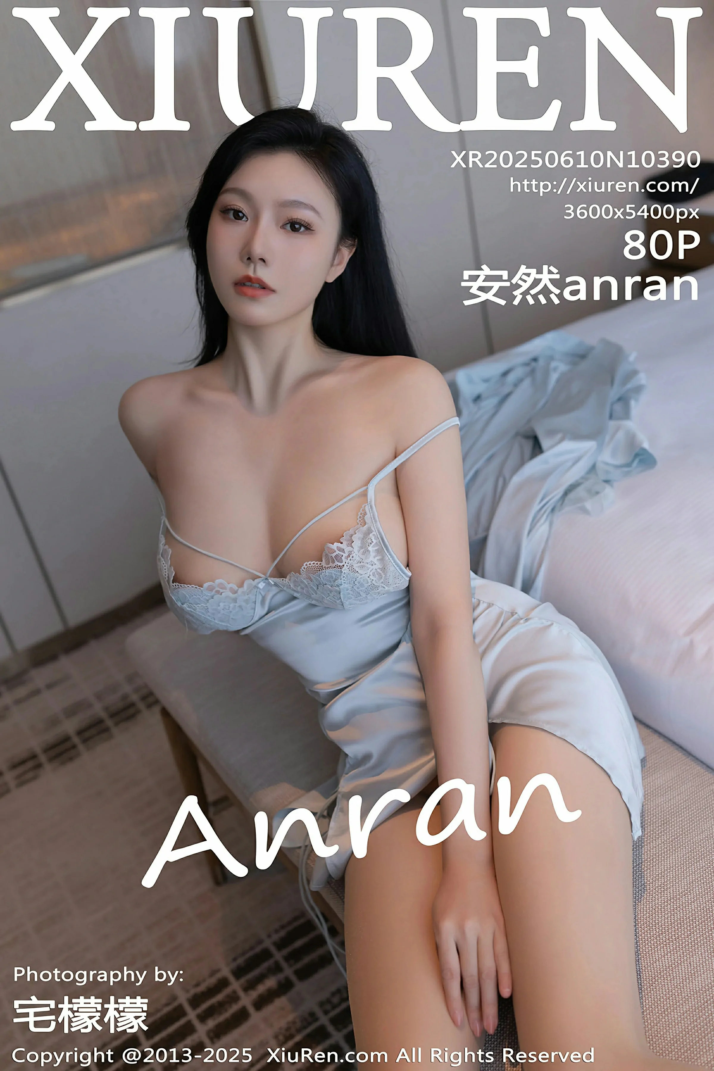 秀人网 No.10390 安然anran [80P] - 妍画集-妍画集