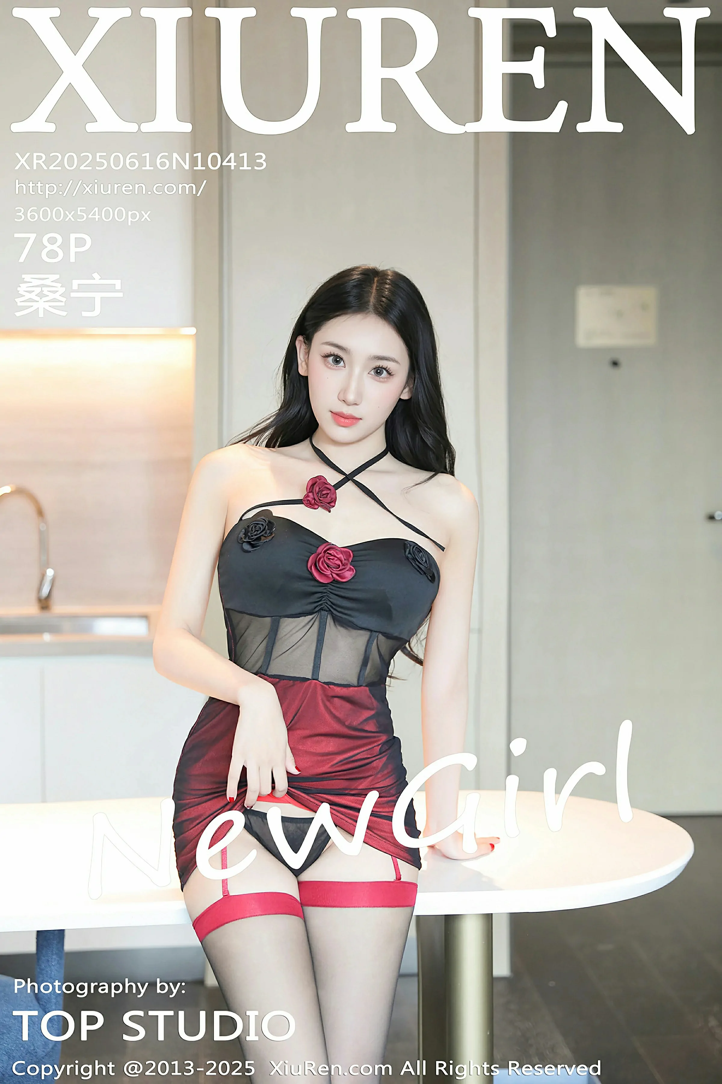 秀人网 No.10413 桑宁 [78P] - 妍画集-妍画集