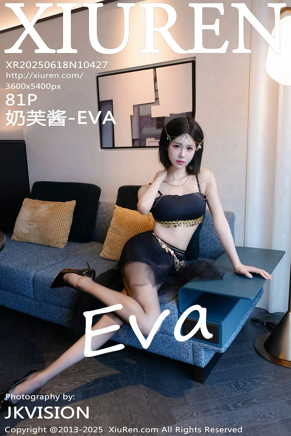 秀人网 No.10427 奶芙酱-EVA [81P] - 妍画集-妍画集