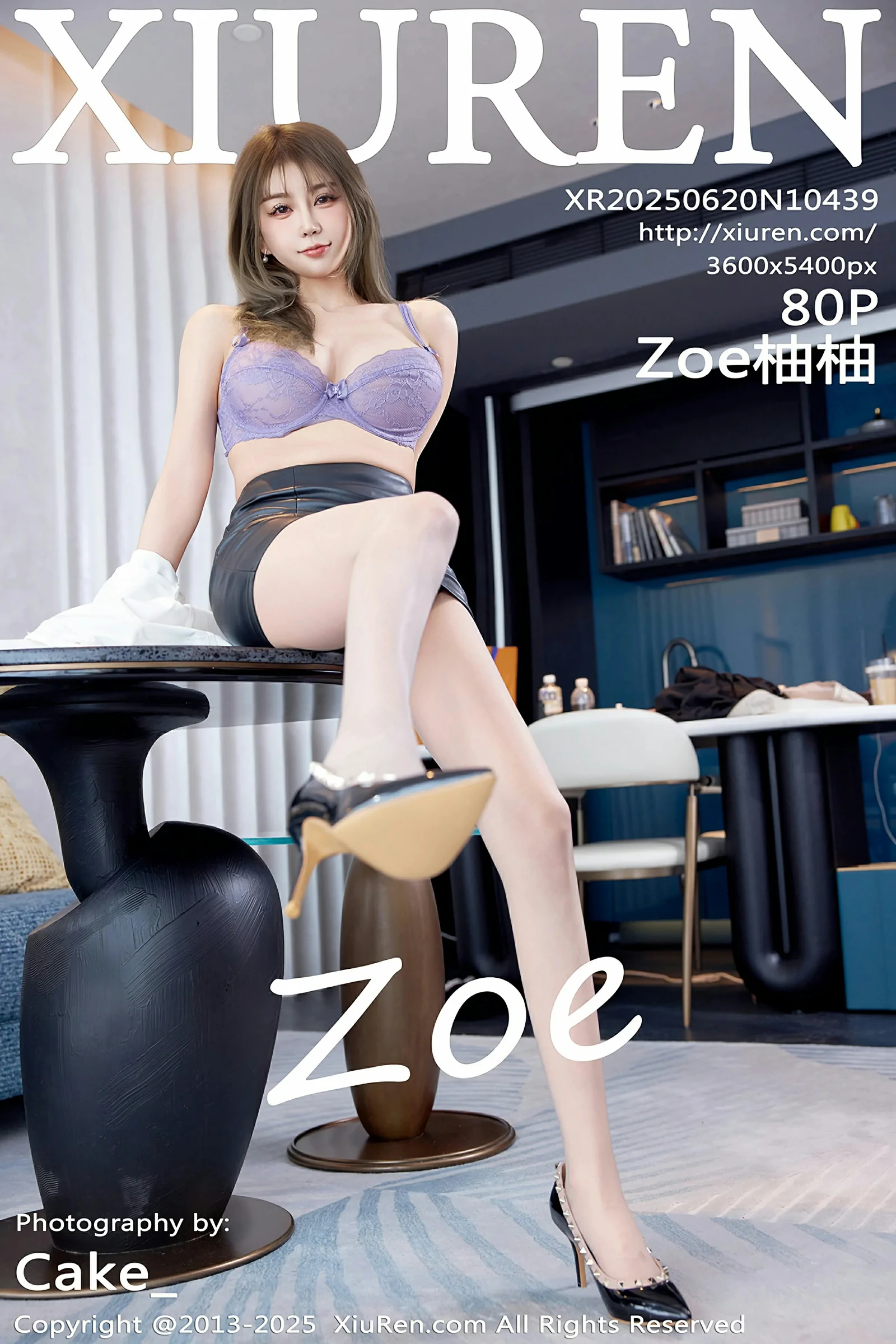 秀人网 No.10439 Zoe柚柚 [80P] - 妍画集-妍画集