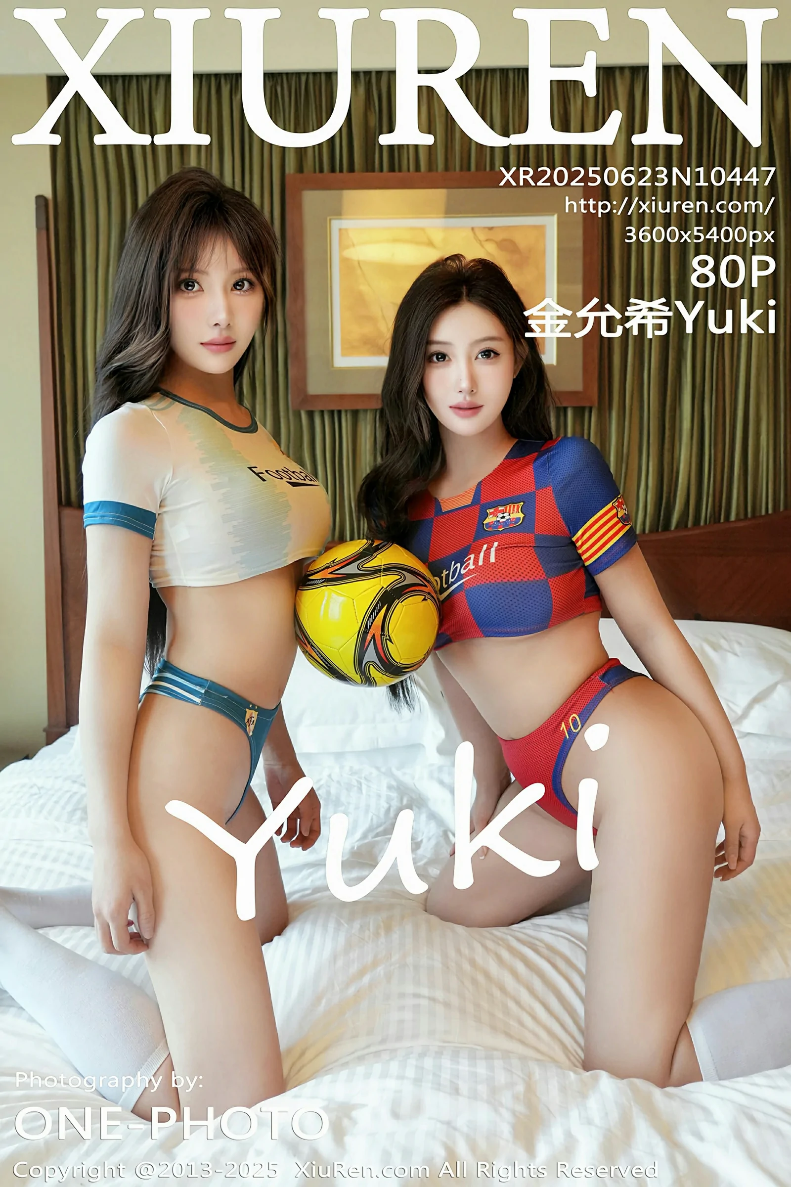 秀人网 No.10447 金允希Yuki [80P] - 妍画集-妍画集