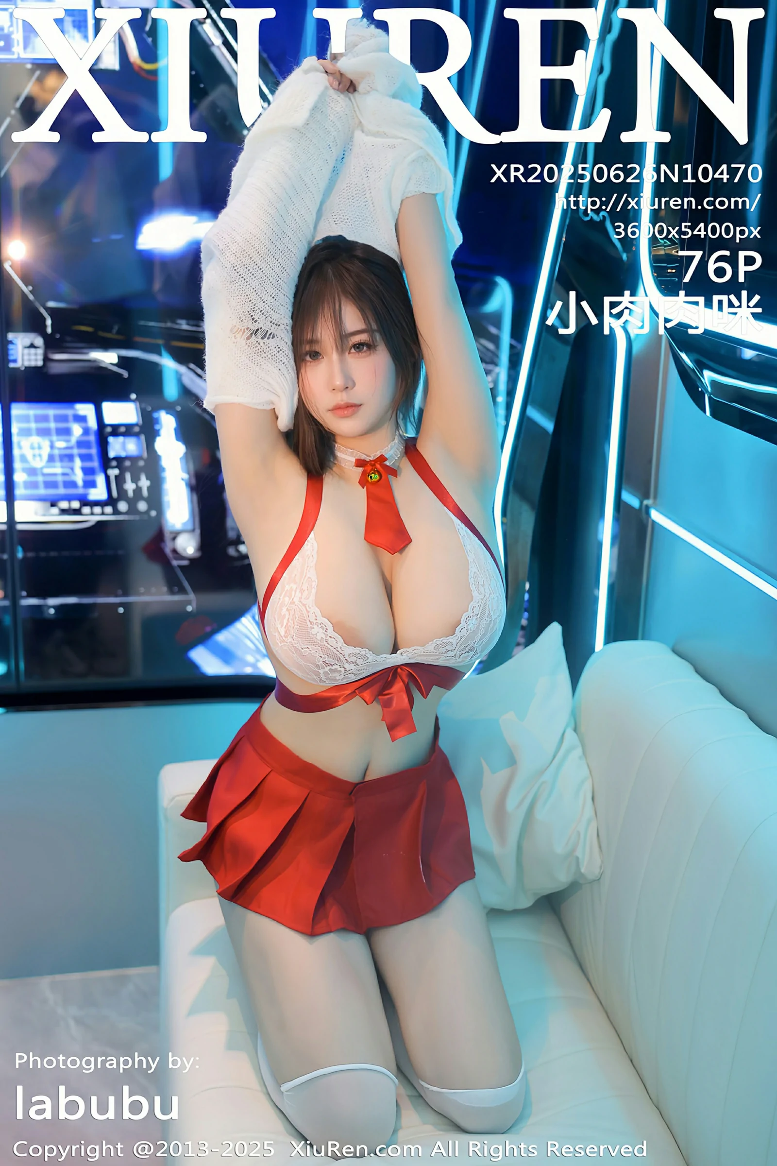 秀人网 No.10470 小肉肉咪 [76P] - 妍画集-妍画集
