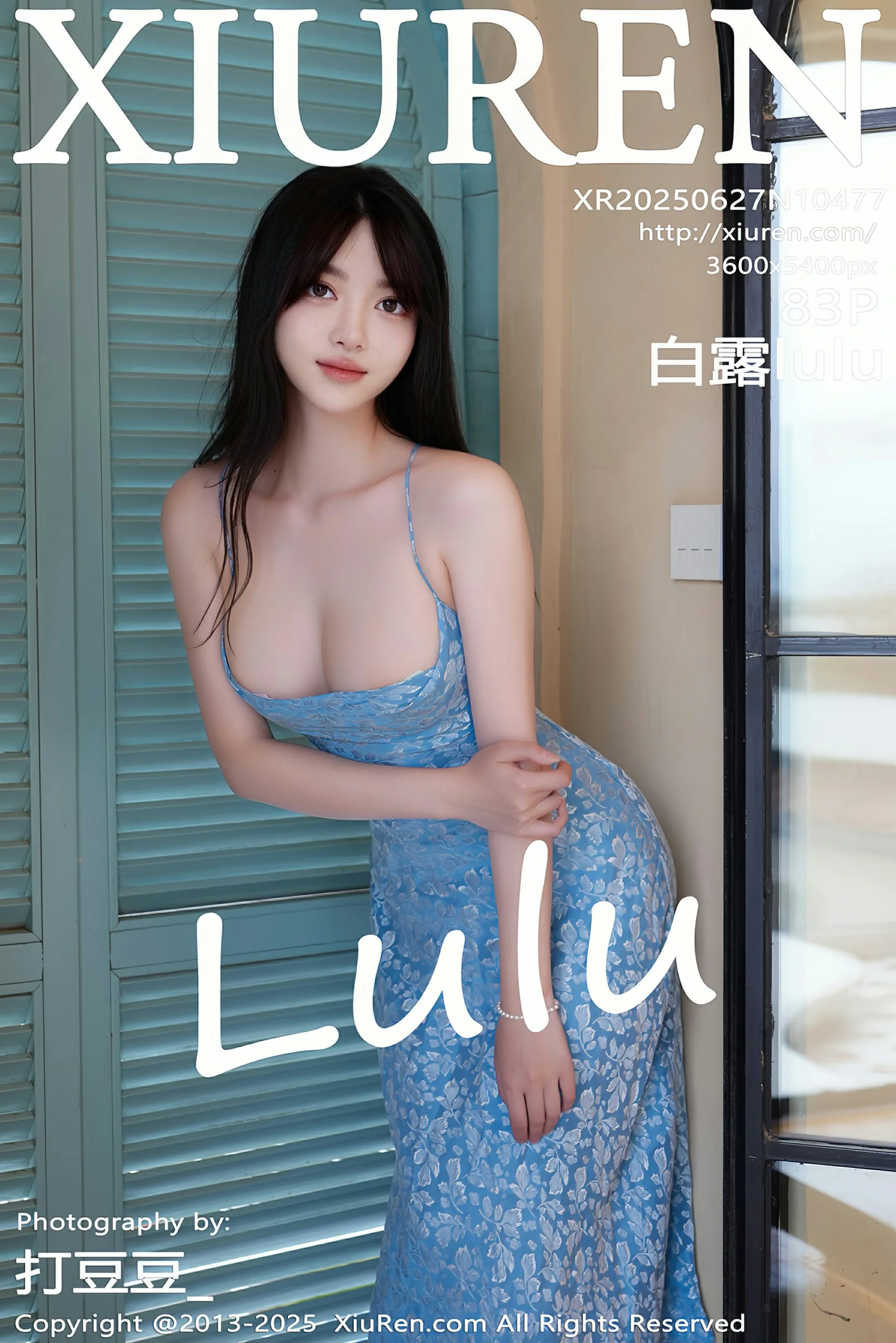 秀人网 No.10477 白露lulu [83P] - 妍画集-妍画集