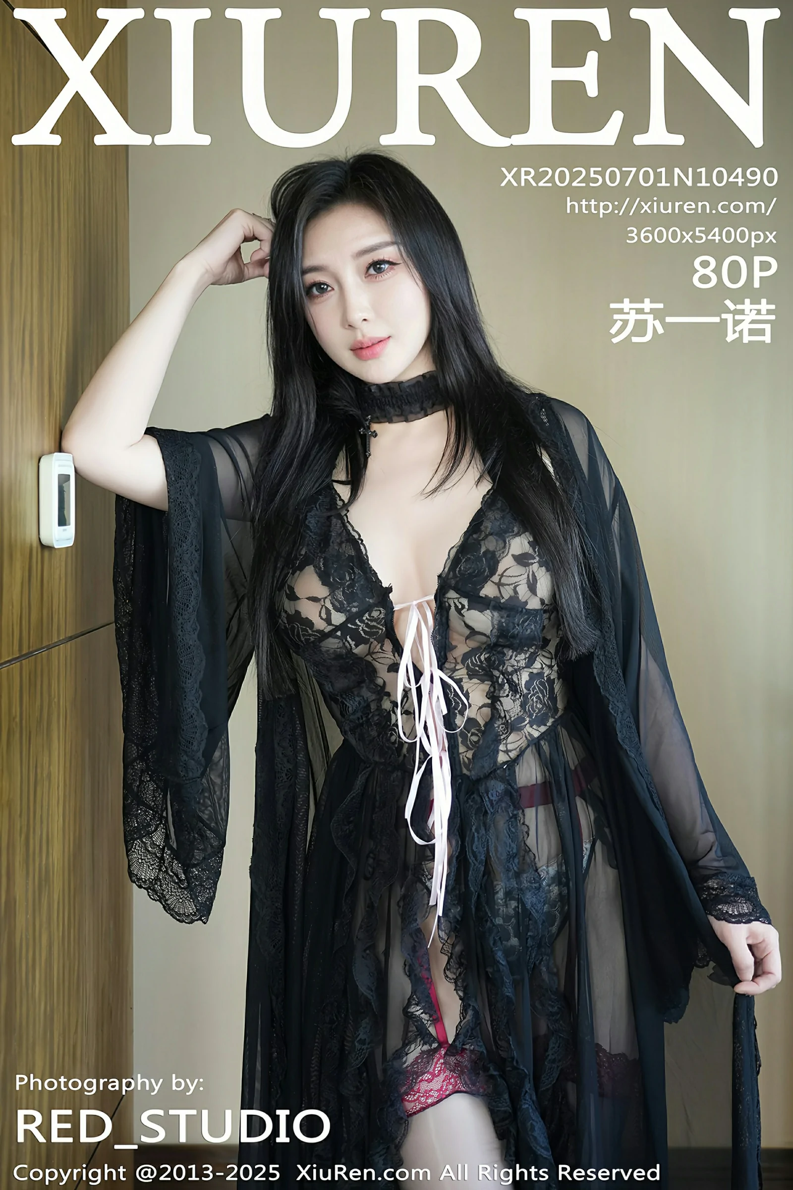 秀人网 No.10490 苏一诺 [80P] - 妍画集-妍画集