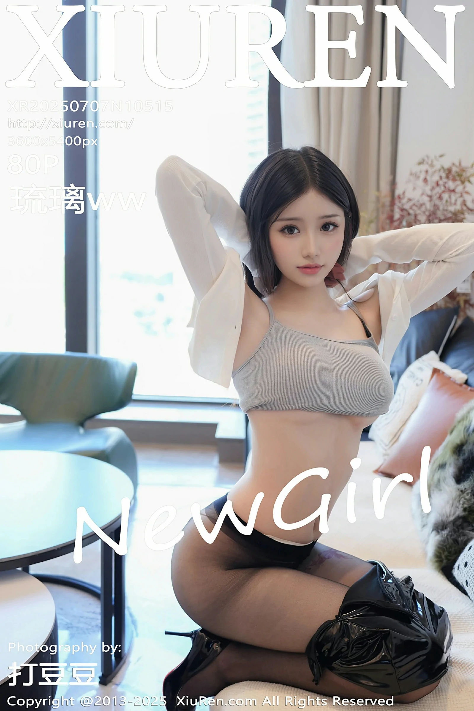 秀人网 No.10515 琉璃ww [80P] - 妍画集-妍画集