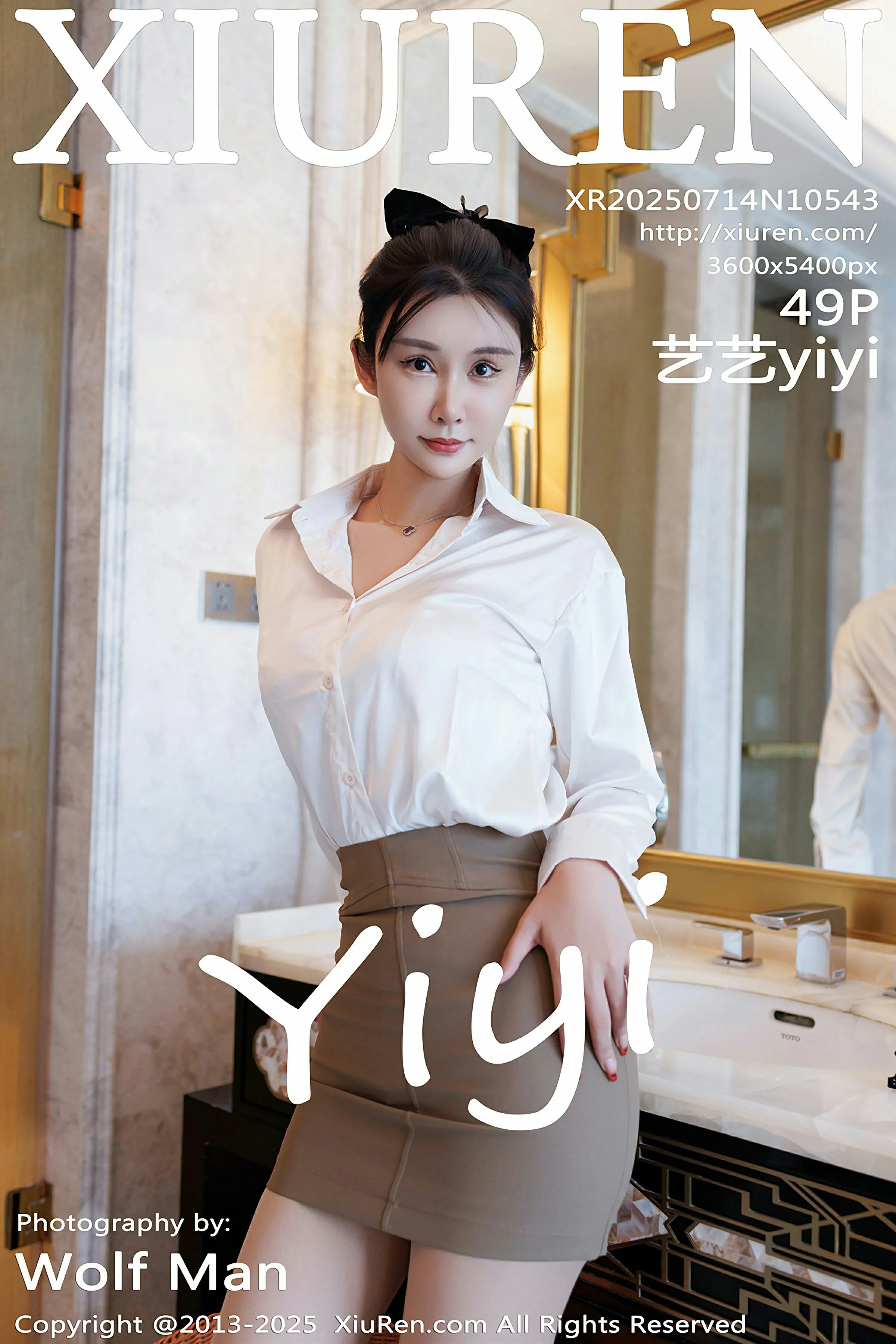 秀人网 No.10543 艺艺yiyi [49P] - 妍画集-妍画集