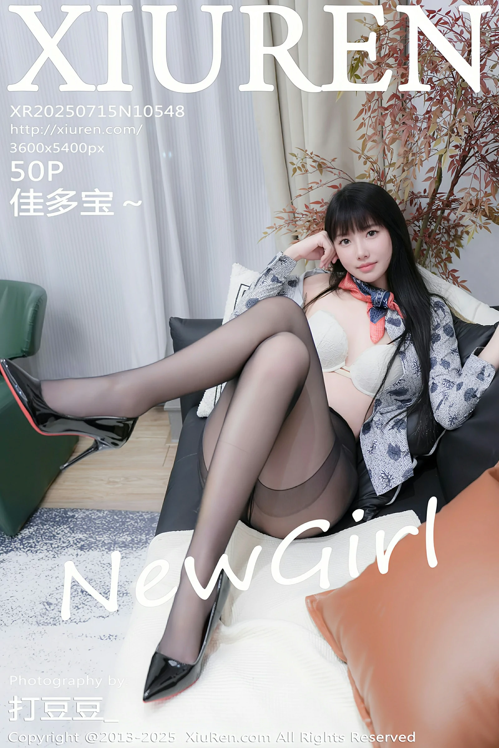 秀人网 No.10548 佳多宝～ [50P] - 妍画集-妍画集