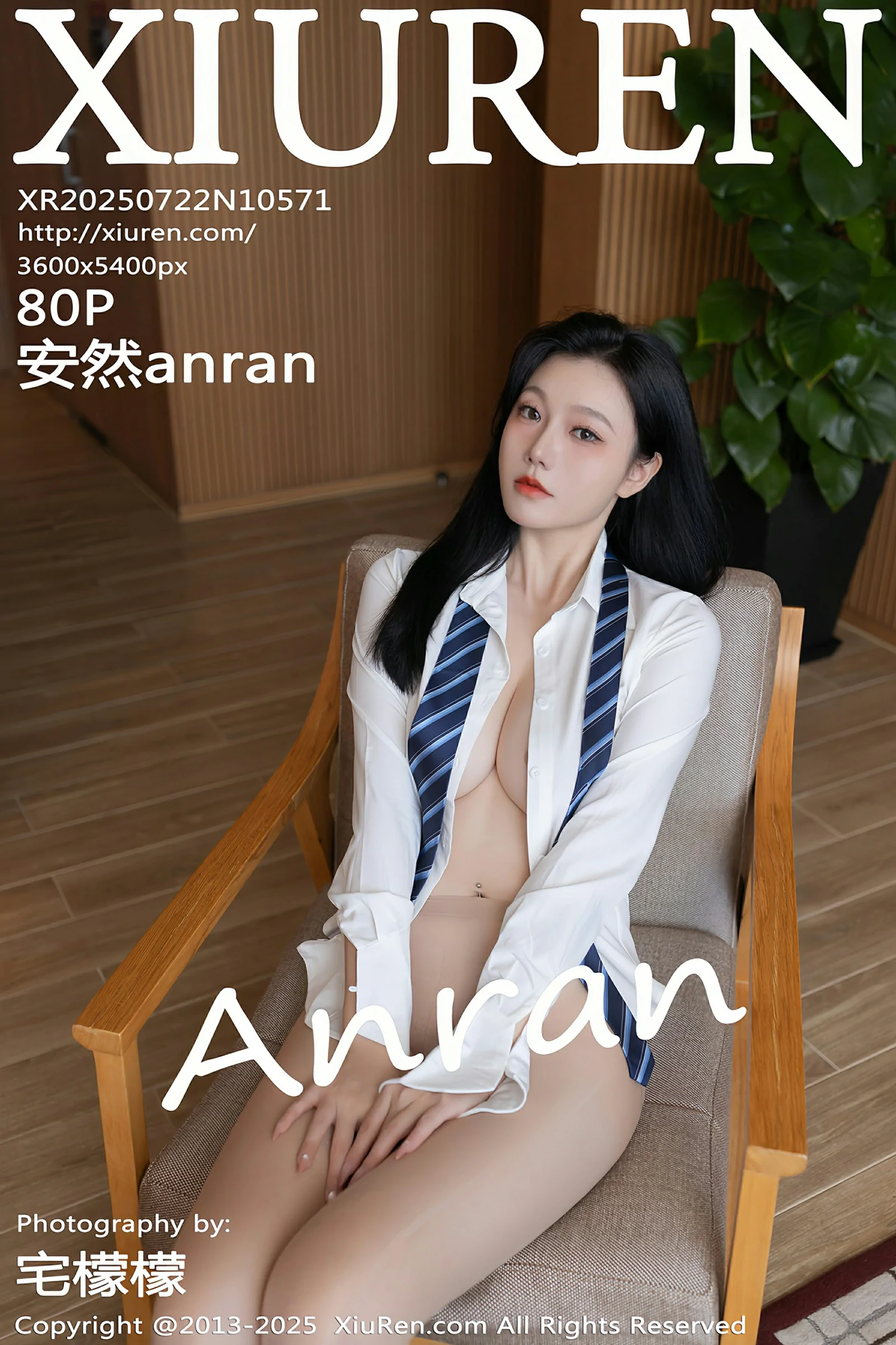 秀人网 No.10571 安然anran [80P] - 妍画集-妍画集
