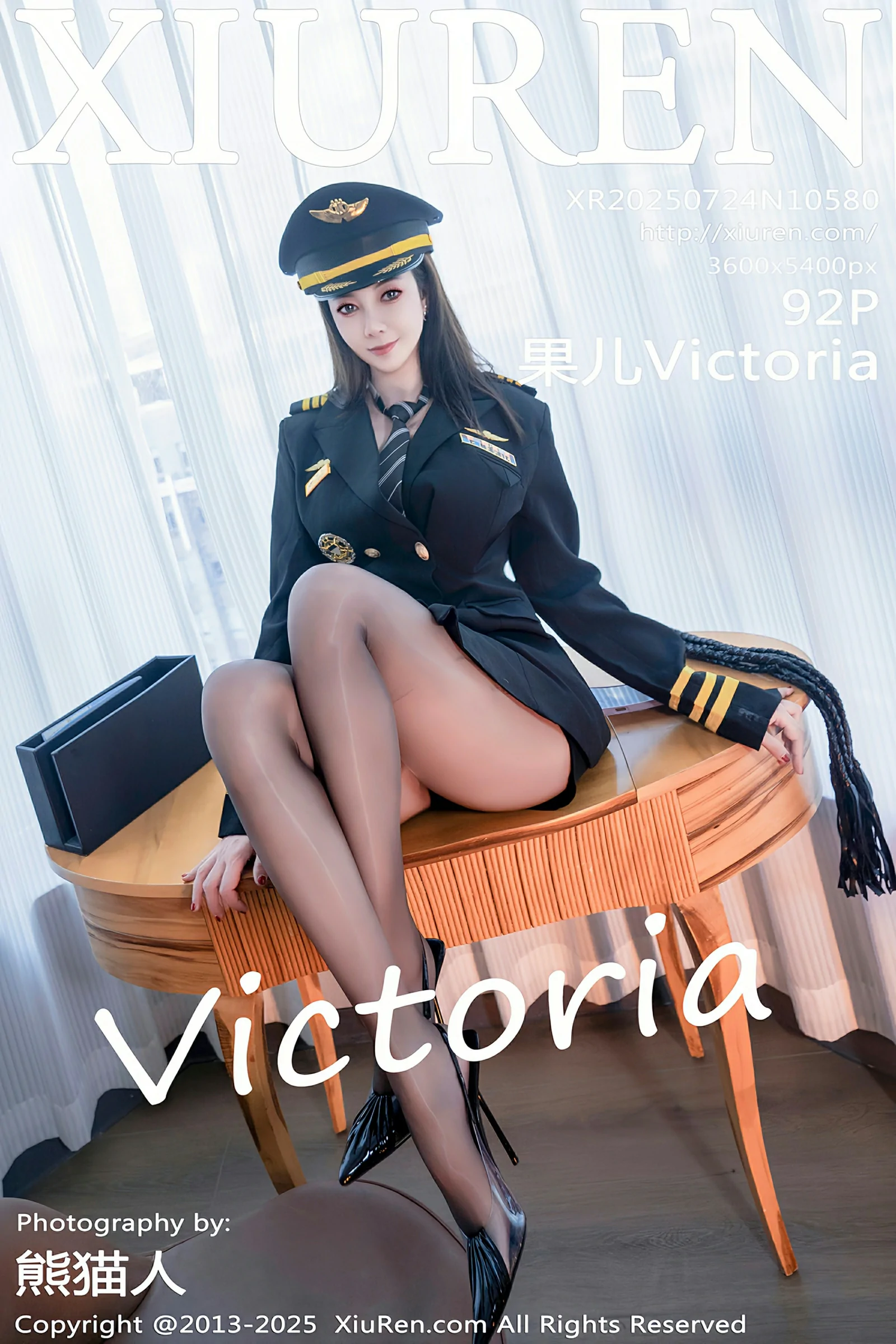 秀人网 No.10580 果儿Victoria [92P] - 妍画集-妍画集