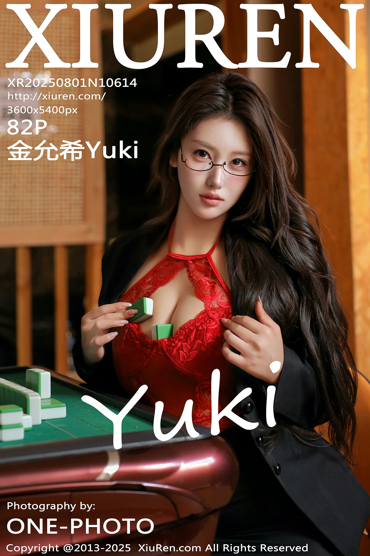 秀人网 No.10614 金允希Yuki [82P] - 妍画集-妍画集