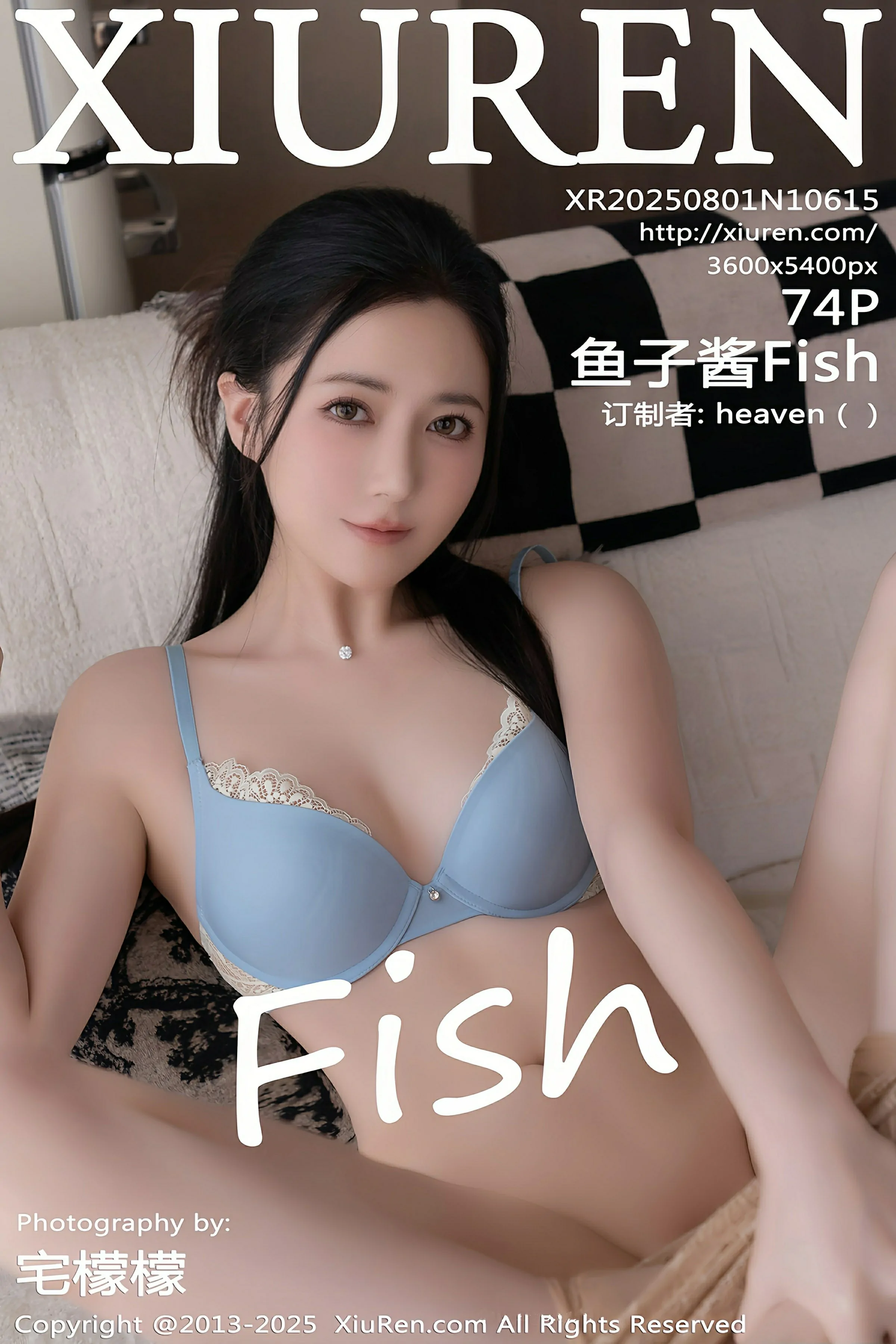 秀人网 No.10615 鱼子酱Fish [74P] - 妍画集-妍画集