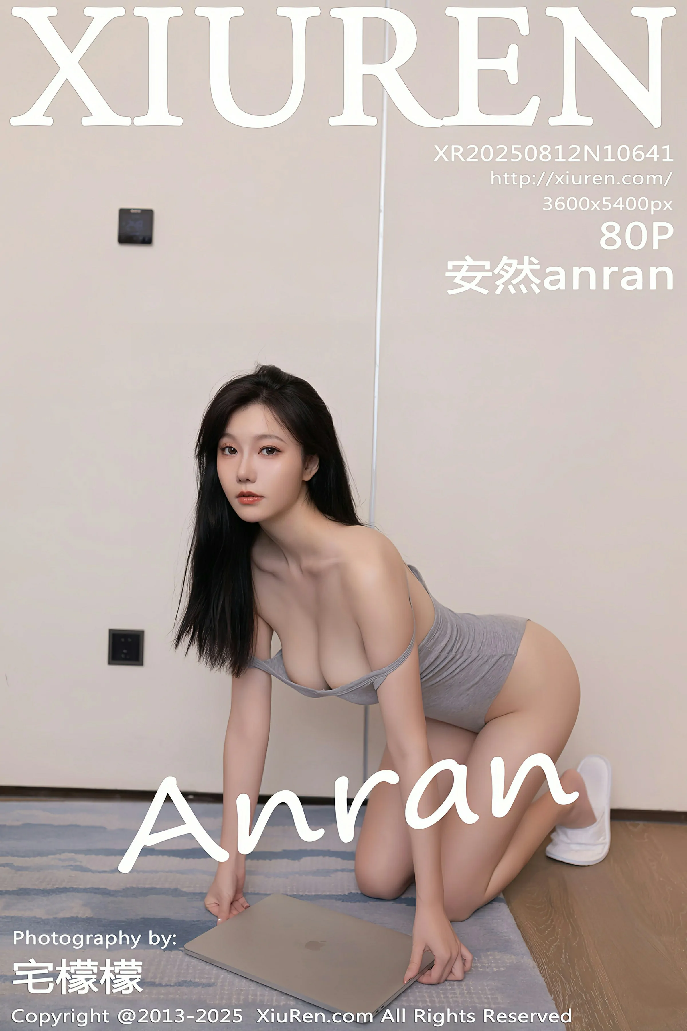 秀人网 No.10641 安然anran [80P] - 妍画集-妍画集