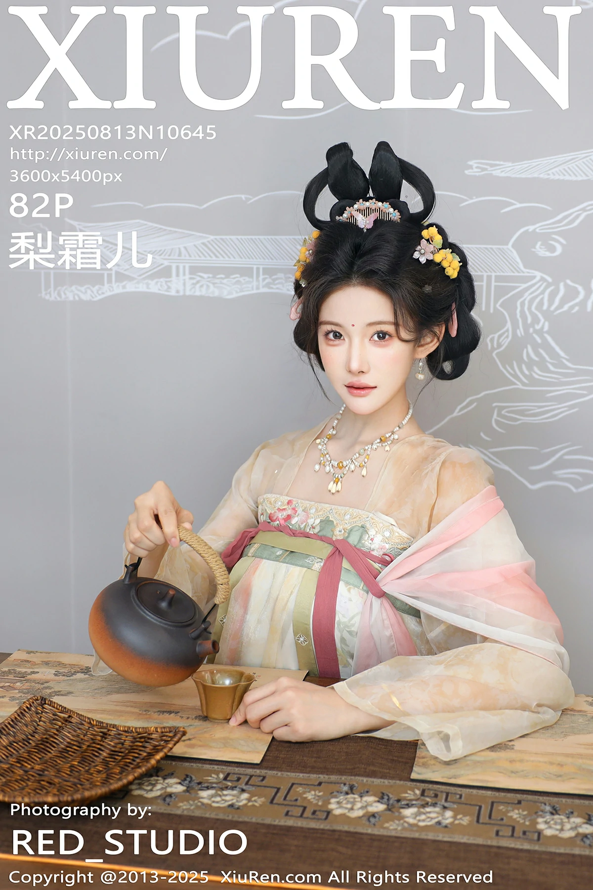 秀人网 No.10645 梨霜儿 [82P] - 妍画集-妍画集