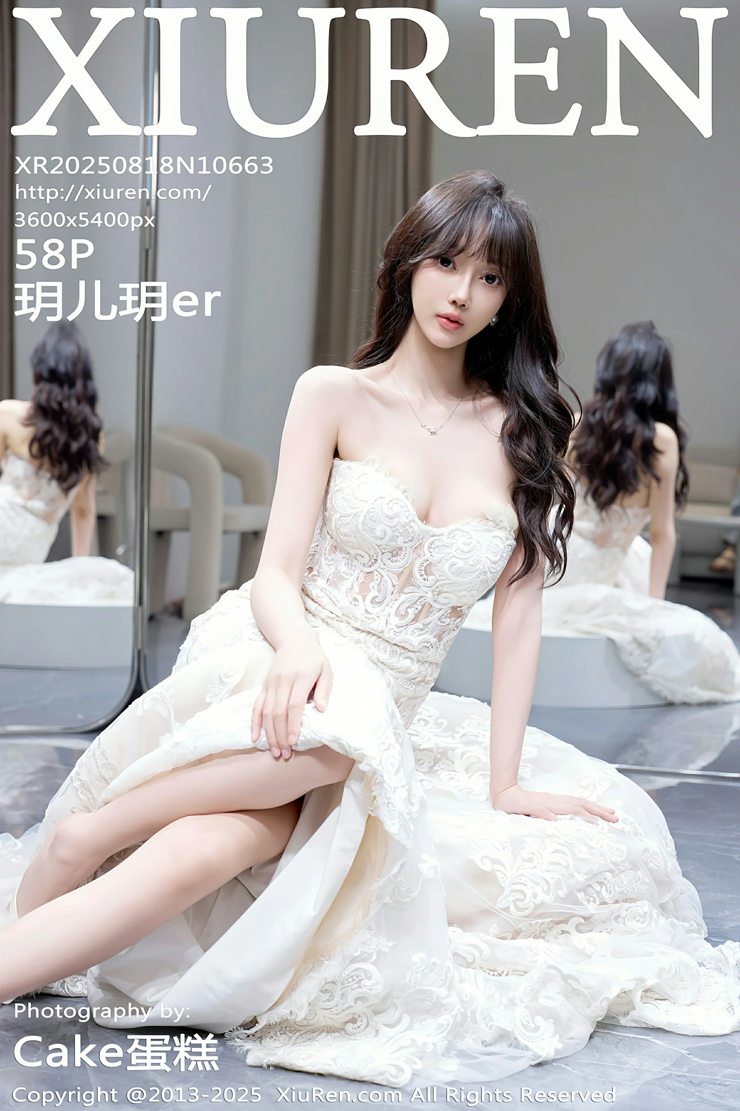 秀人网 No.10663 玥儿玥er [58P] - 妍画集-妍画集