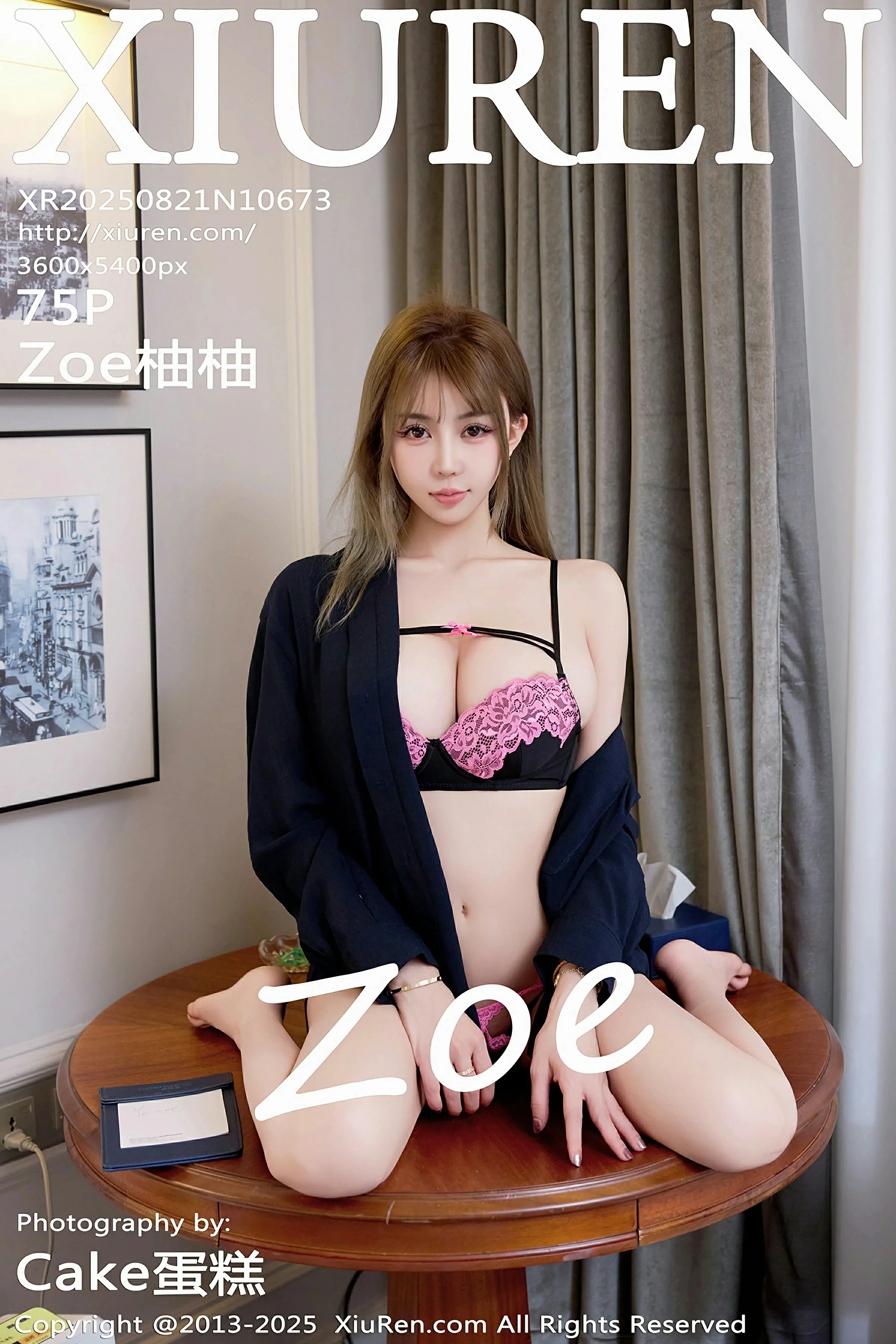秀人网 No.10673 Zoe柚柚 [76P] - 妍画集-妍画集