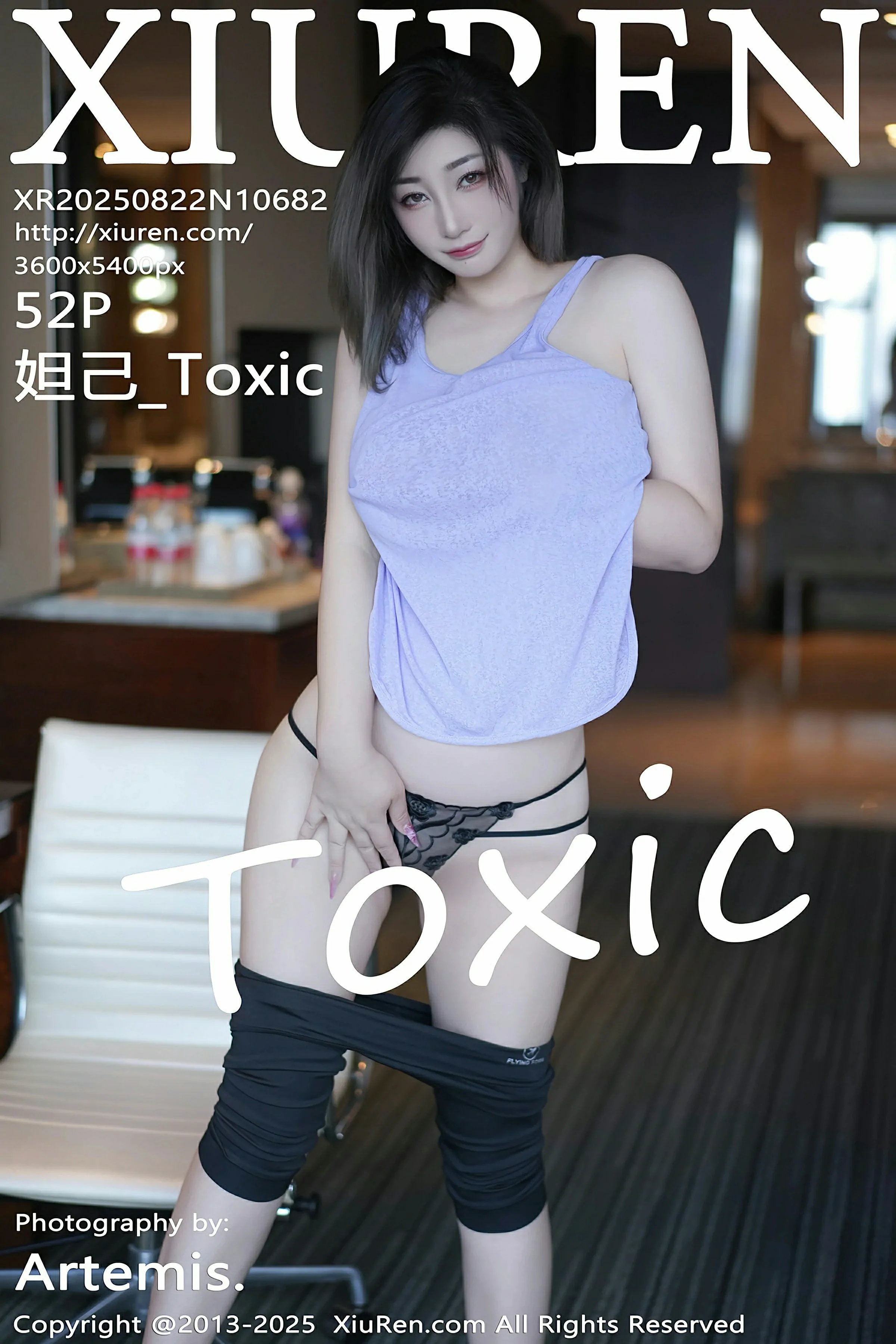 秀人网 No.10682 妲己 [85P] - 妍画集-妍画集