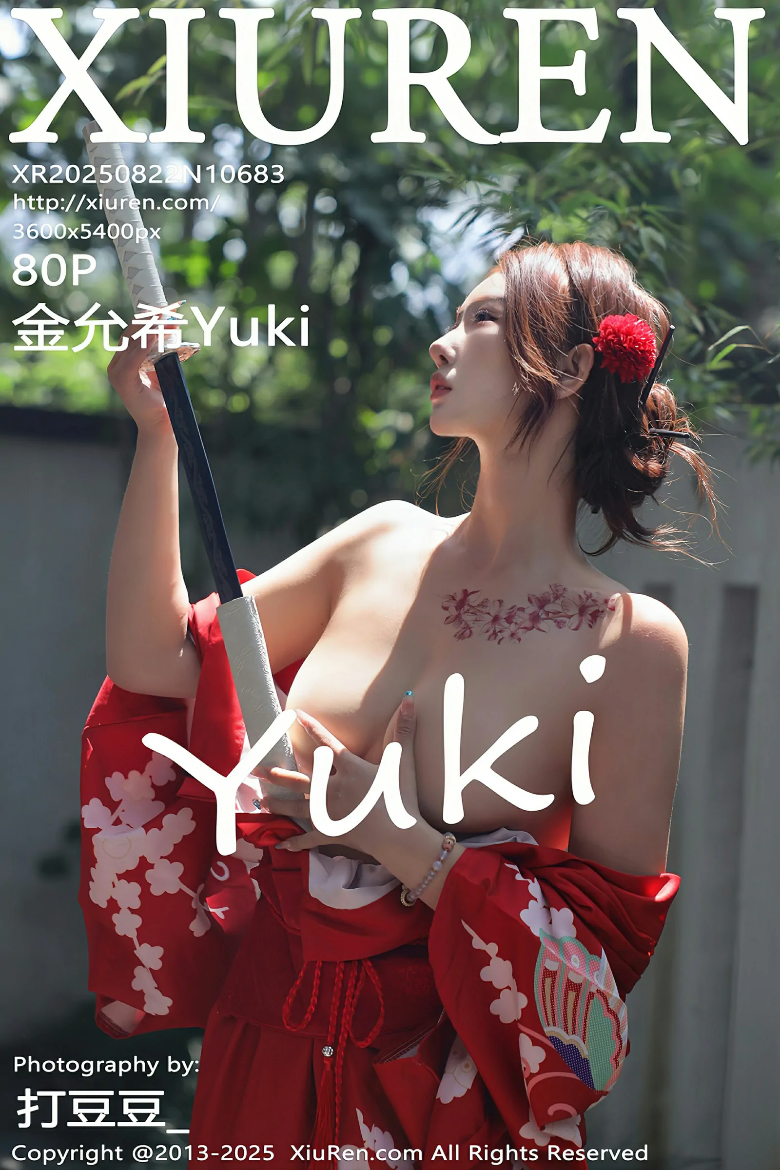 秀人网 No.10683 金允希Yuki [80P] - 妍画集-妍画集