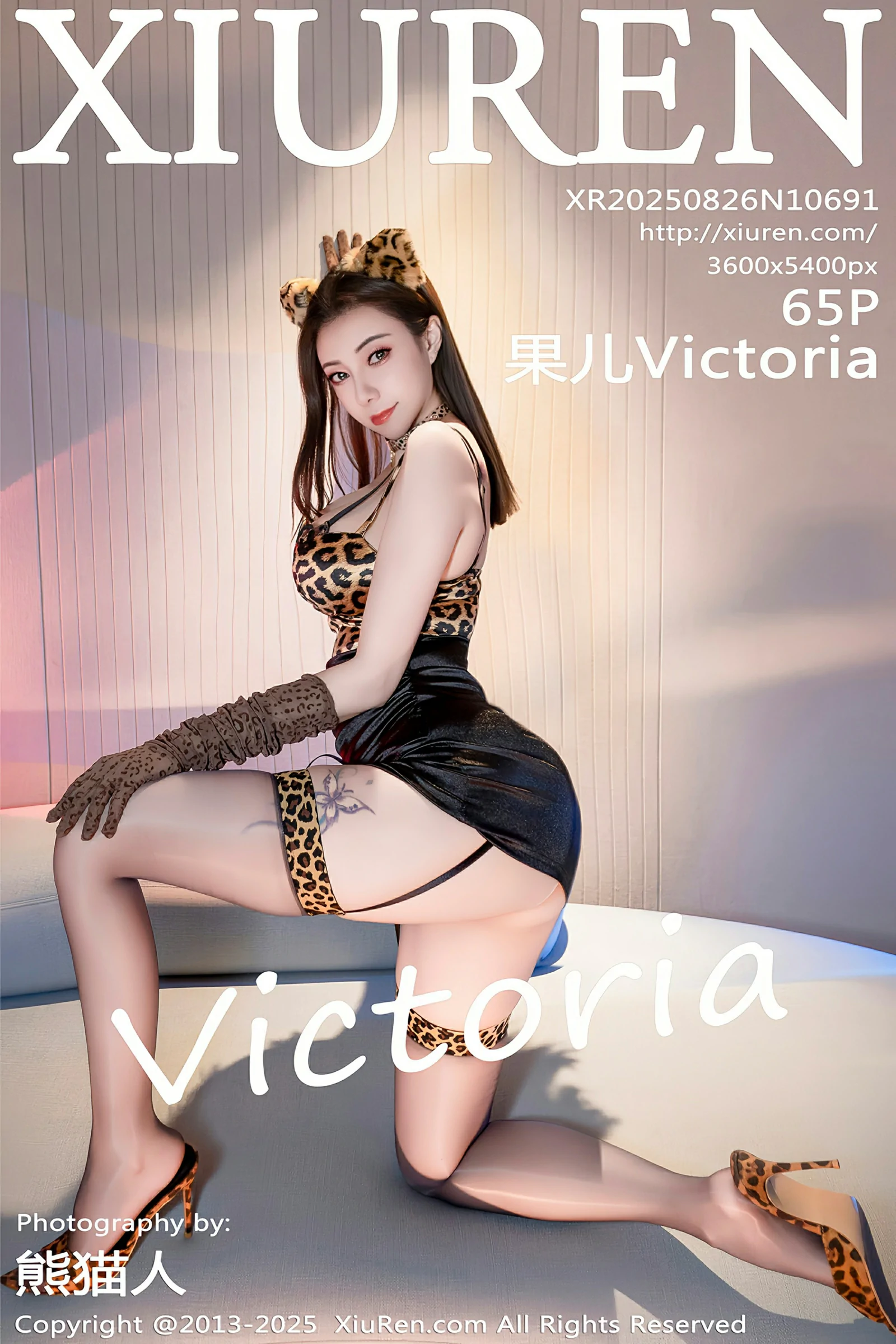 秀人网 No.10691 果儿Victoria [65P] - 妍画集-妍画集
