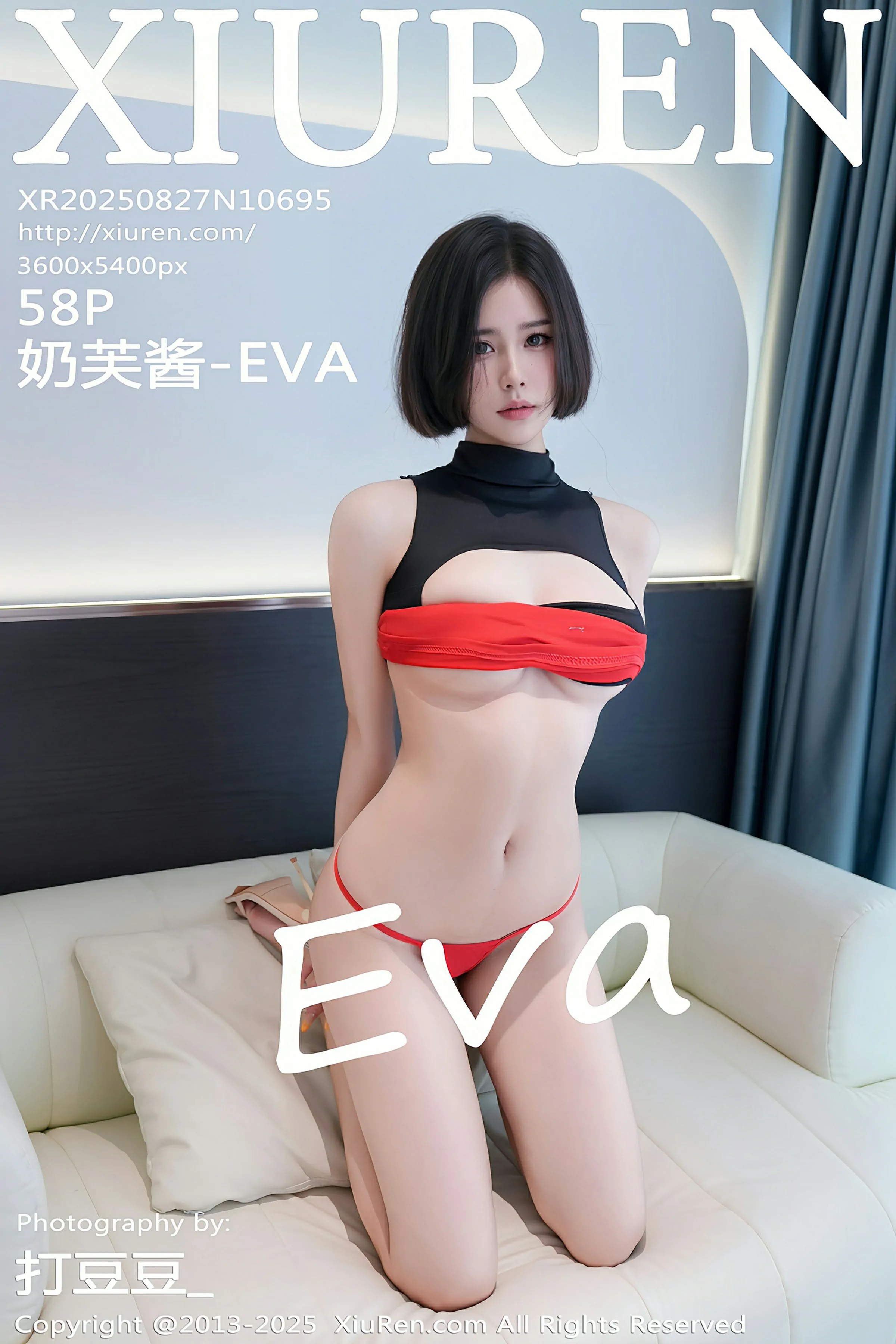 秀人网 No.10695 奶芙酱-EVA [58P] - 妍画集-妍画集