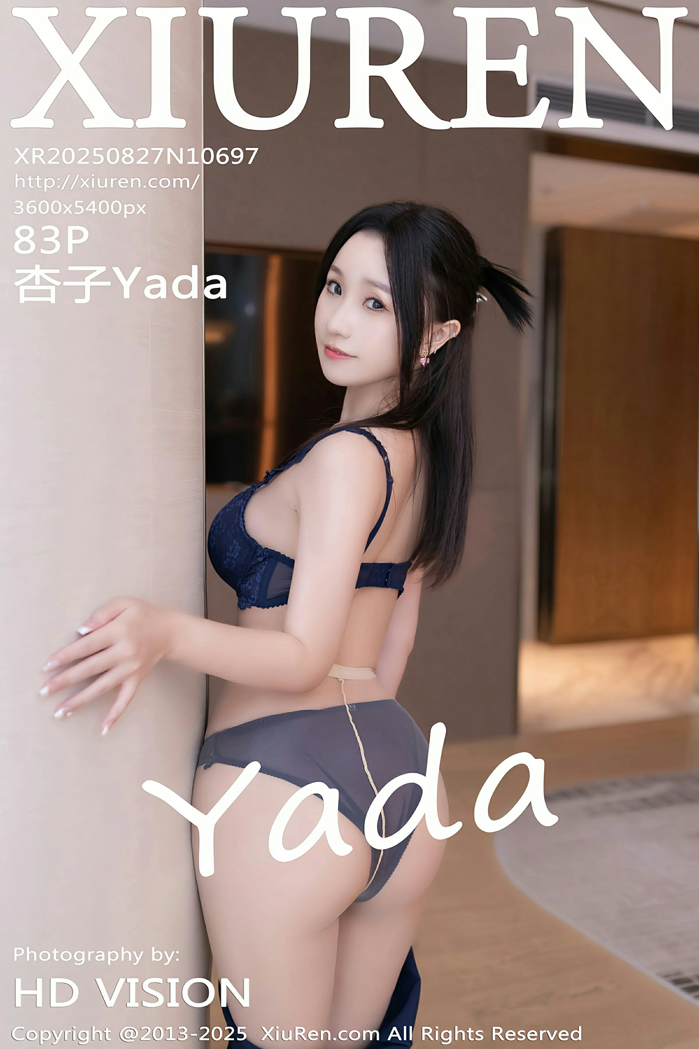 秀人网 No.10697 杏子Yada [83P] - 妍画集-妍画集