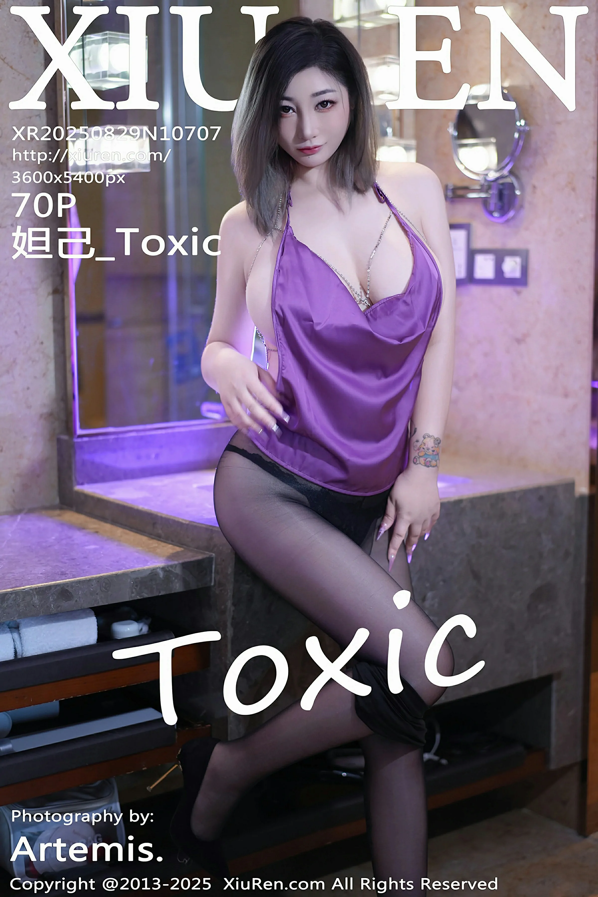 秀人网 No.10707 妲己 [70P] - 妍画集-妍画集