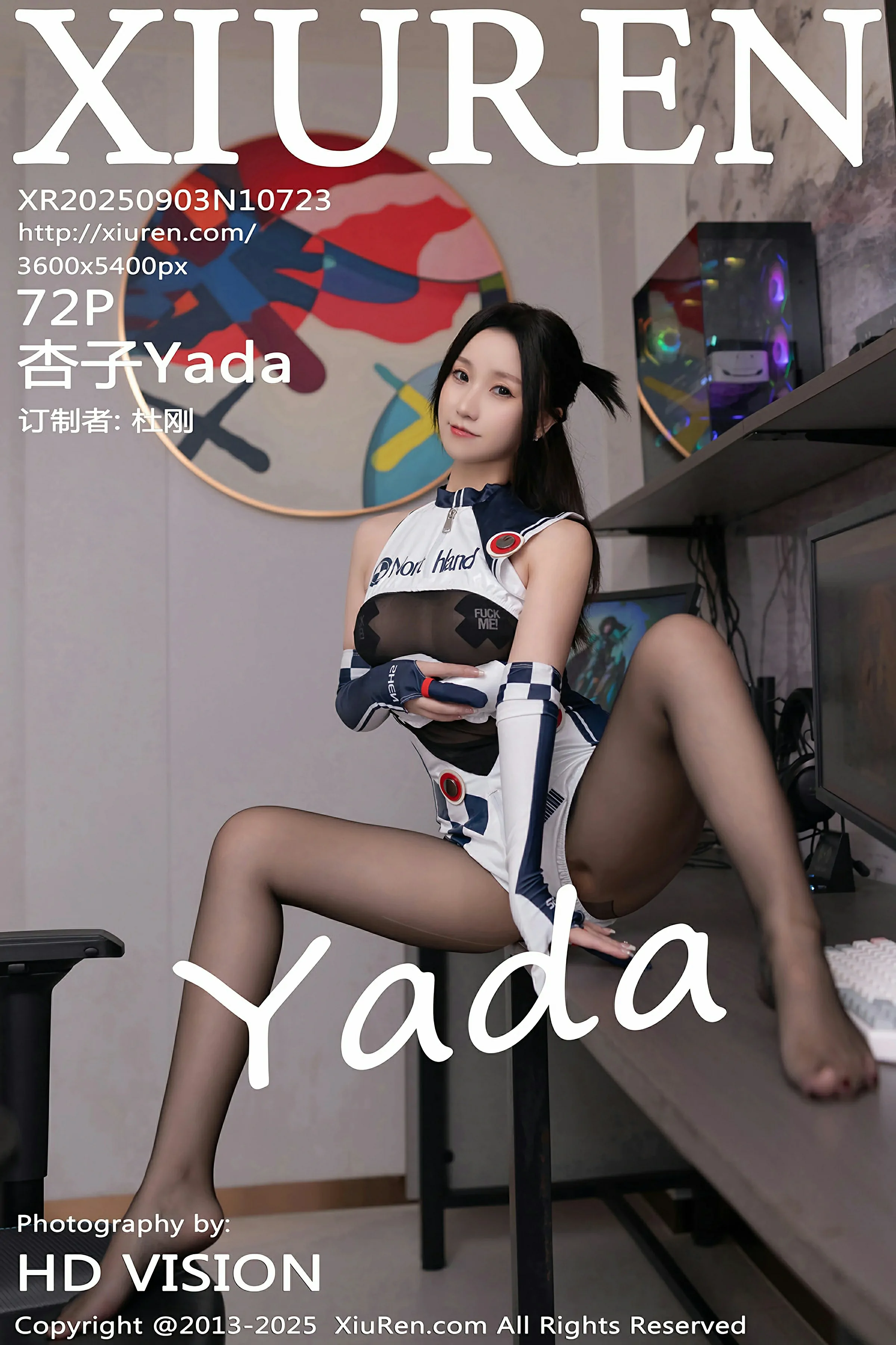 秀人网 No.10723 杏子Yada [72P] - 妍画集-妍画集