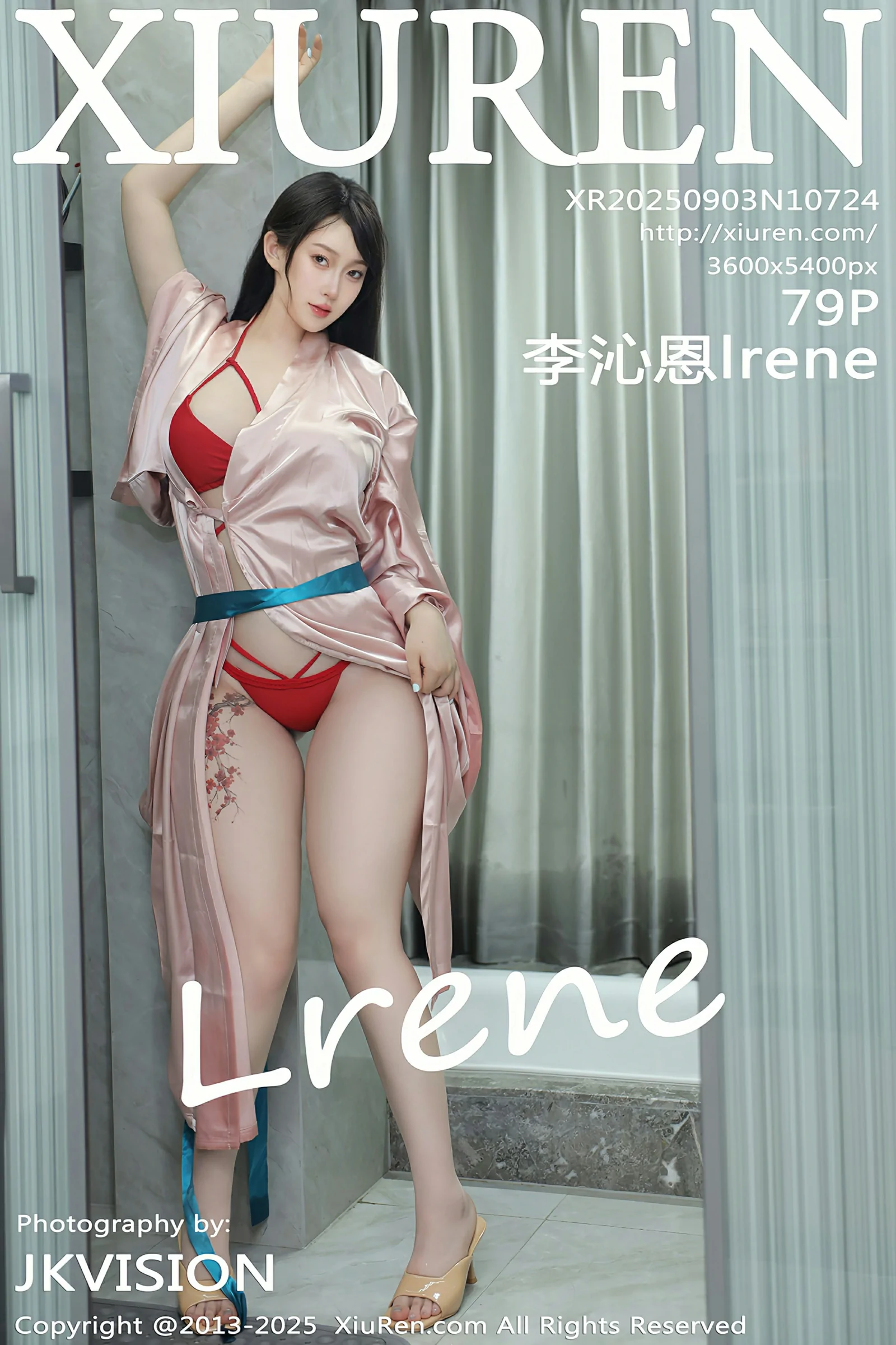 秀人网 No.10724 李沁恩lrene [79P] - 妍画集-妍画集