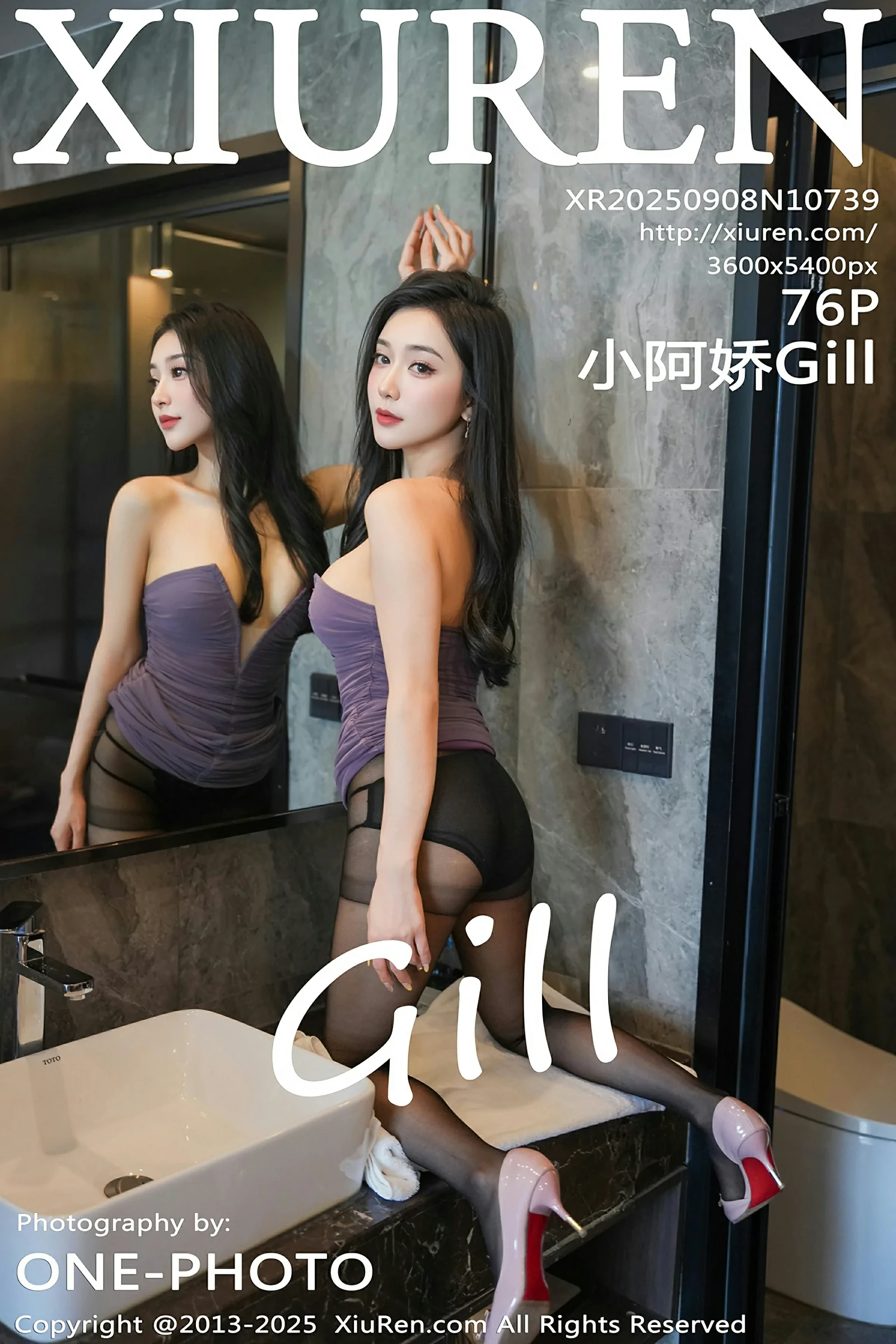 秀人网 No.10739 小阿娇Gill [76P] - 妍画集-妍画集