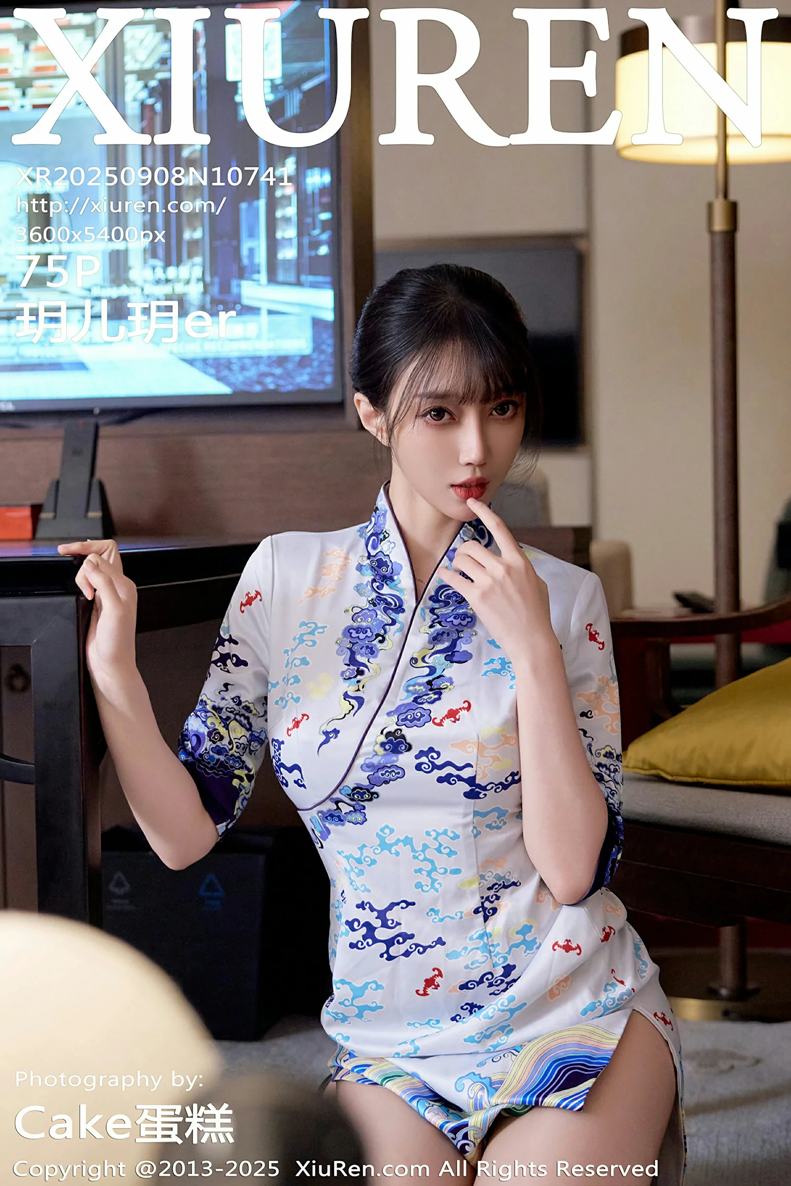 秀人网 No.10741 玥儿玥er [75P] - 妍画集-妍画集