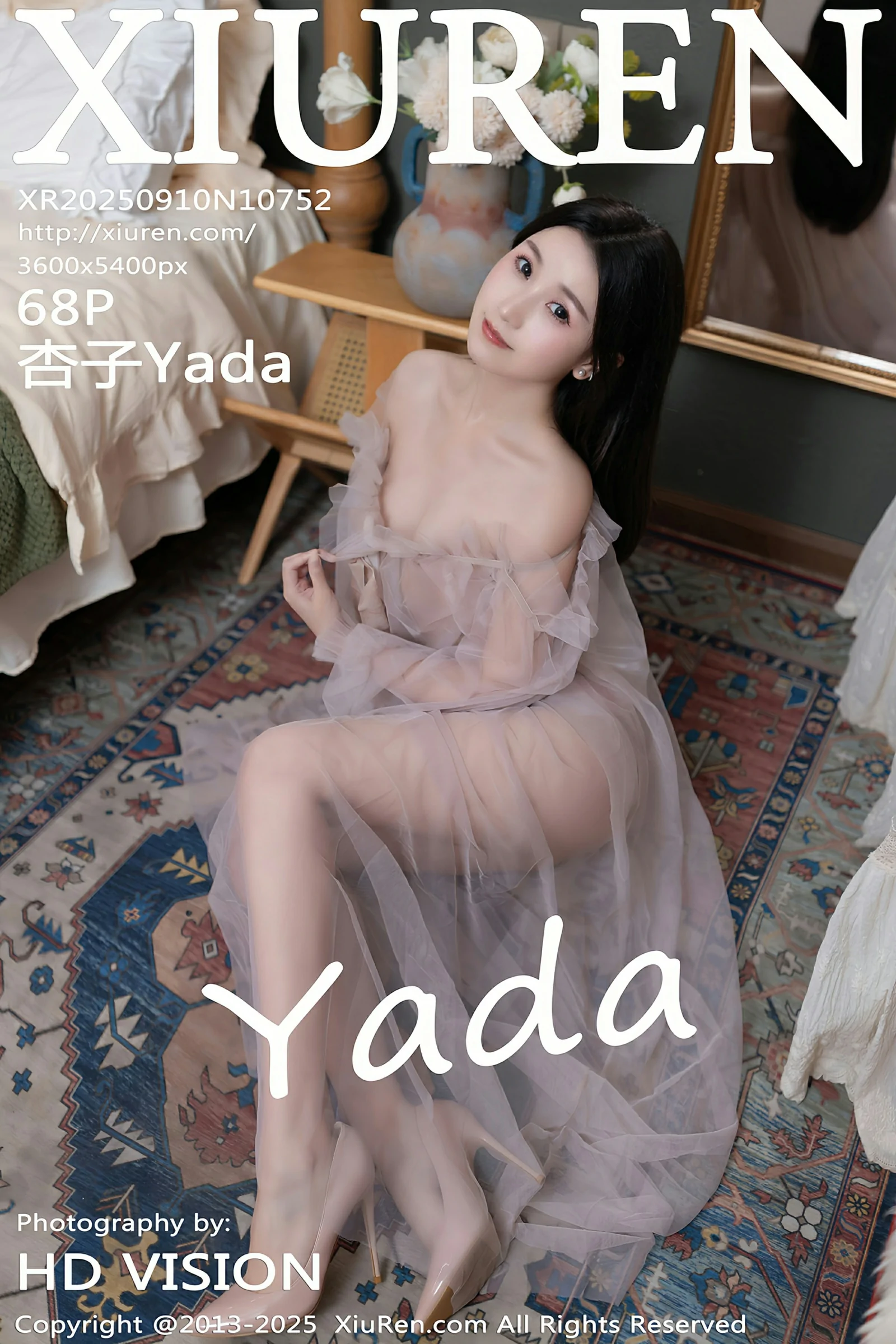 秀人网 No.10752 杏子Yada [68P] - 妍画集-妍画集